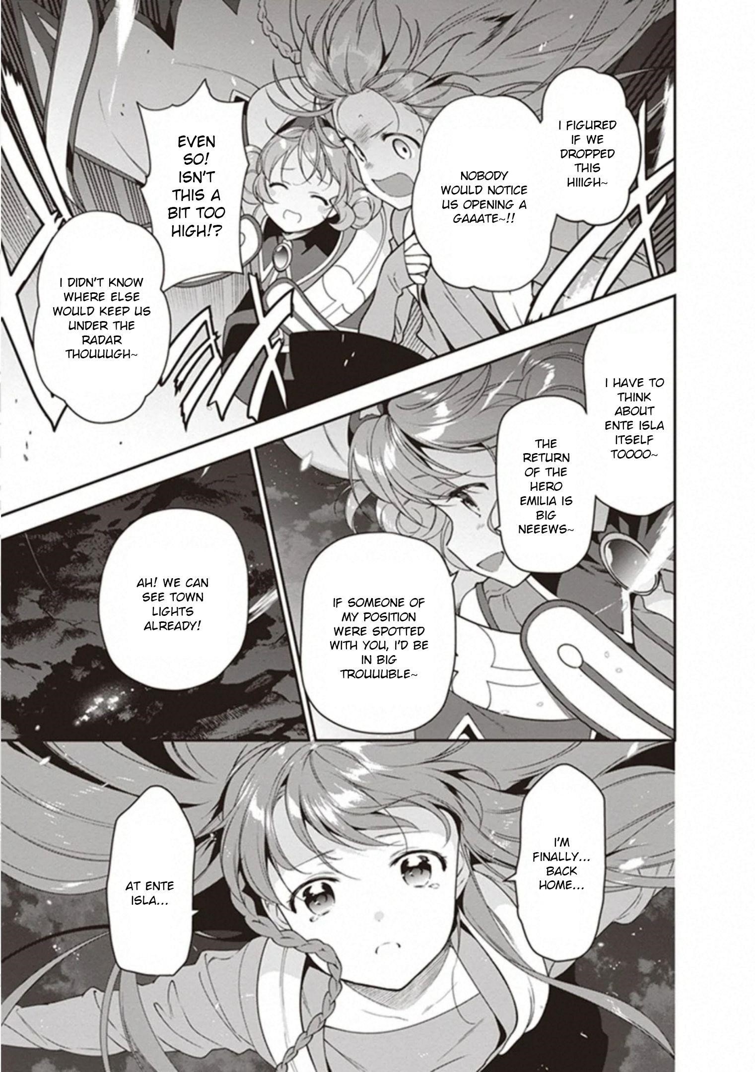 Hataraku Maou-sama! High School! Chapter 82 - Page 3