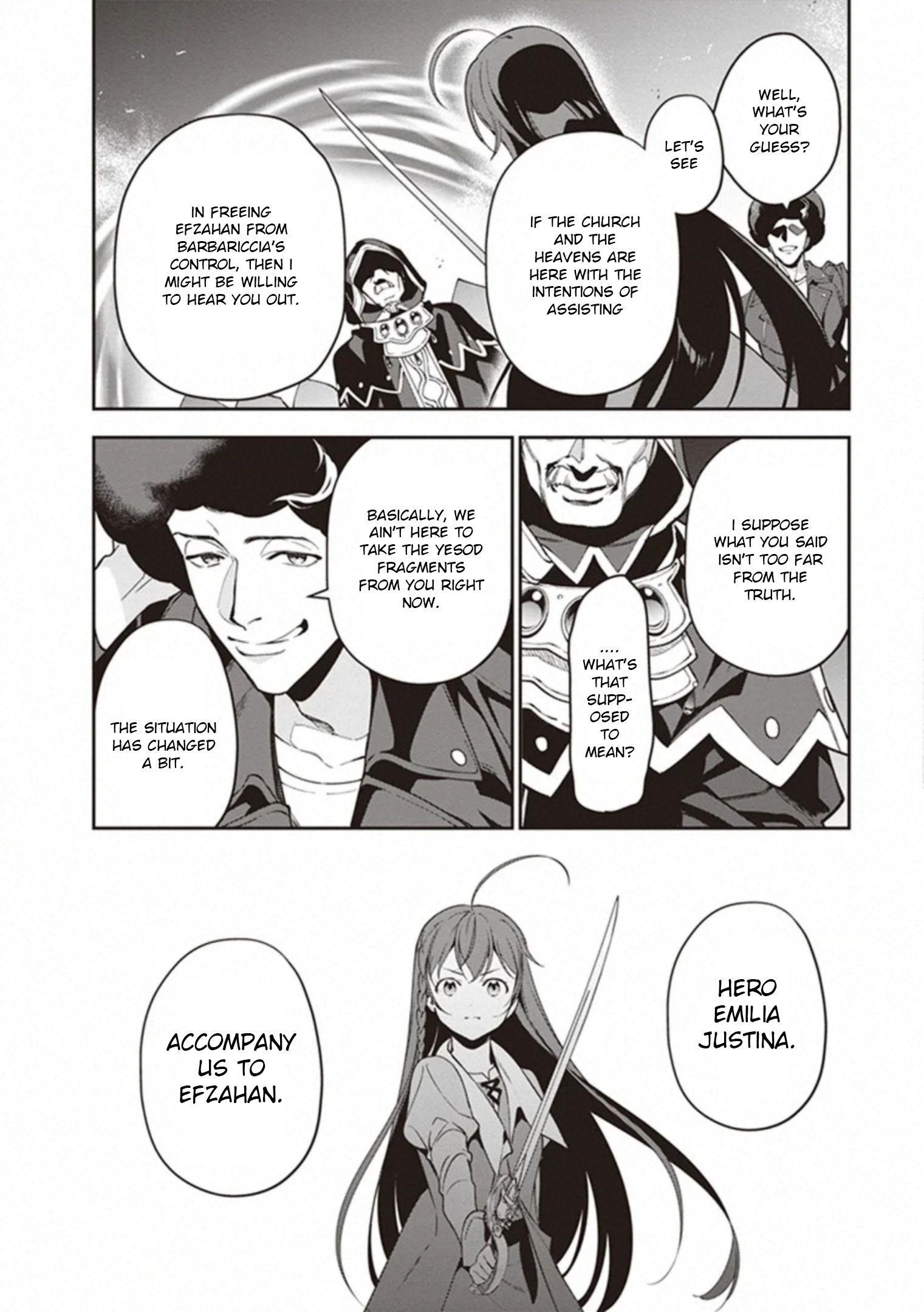 Hataraku Maou-sama! High School! Chapter 83 - Page 30