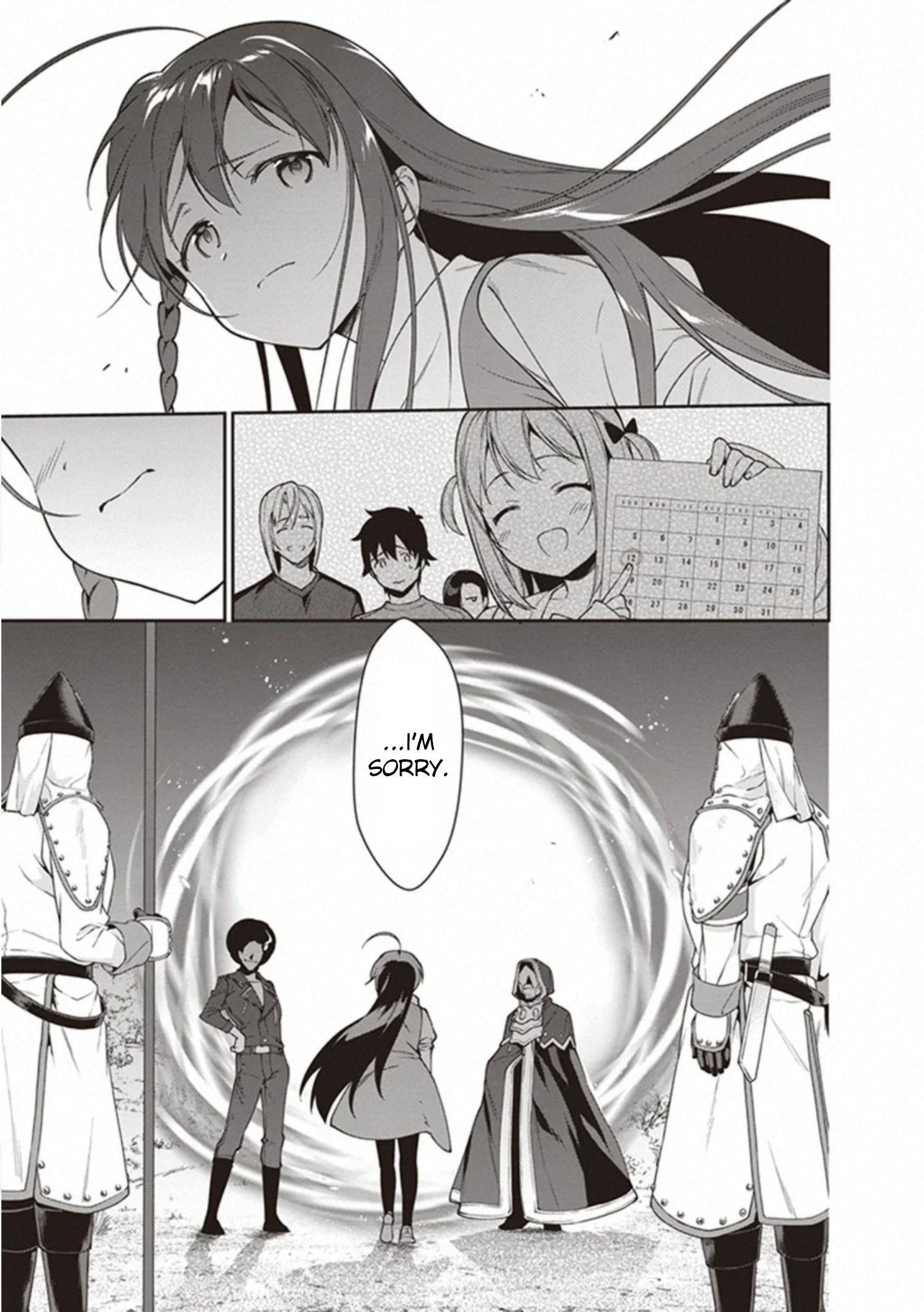 Hataraku Maou-sama! High School! Chapter 83 - Page 35