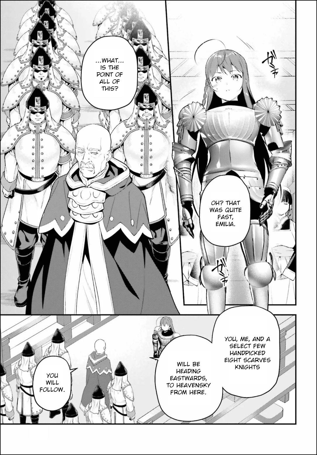 Hataraku Maou-sama! High School! Chapter 84 - Page 15