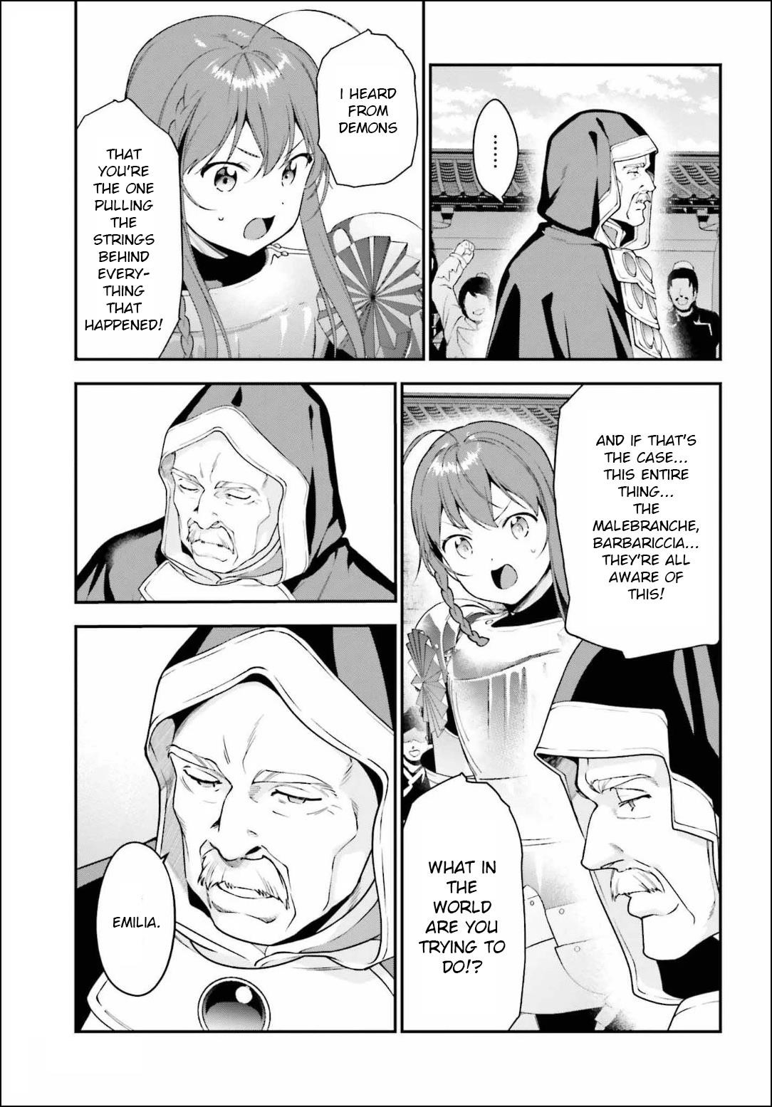 Hataraku Maou-sama! High School! Chapter 84 - Page 21