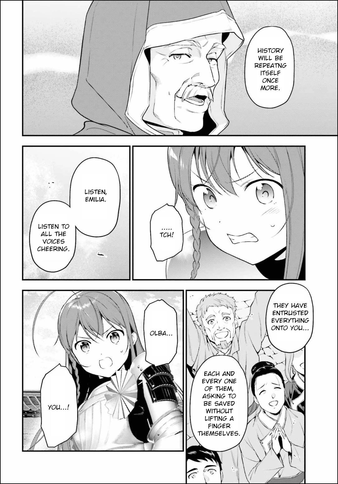 Hataraku Maou-sama! High School! Chapter 84 - Page 22