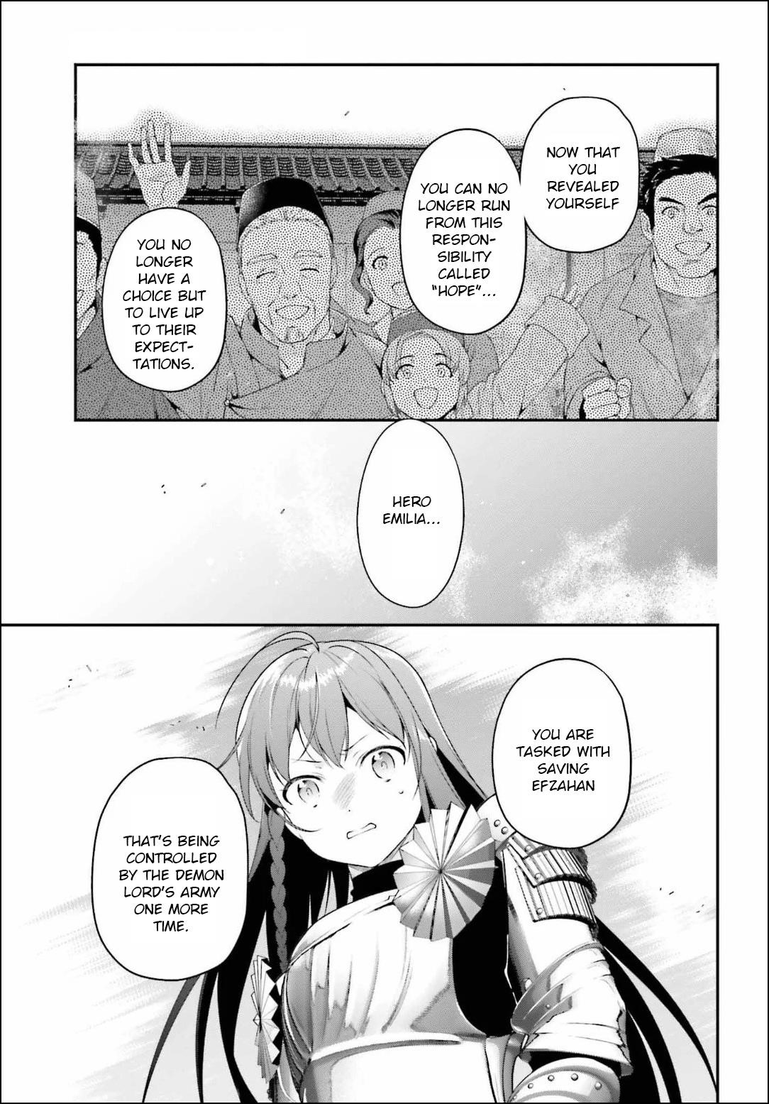 Hataraku Maou-sama! High School! Chapter 84 - Page 23