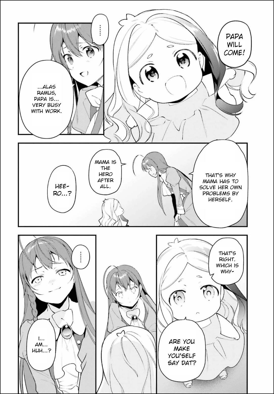 Hataraku Maou-sama! High School! Chapter 84 - Page 6