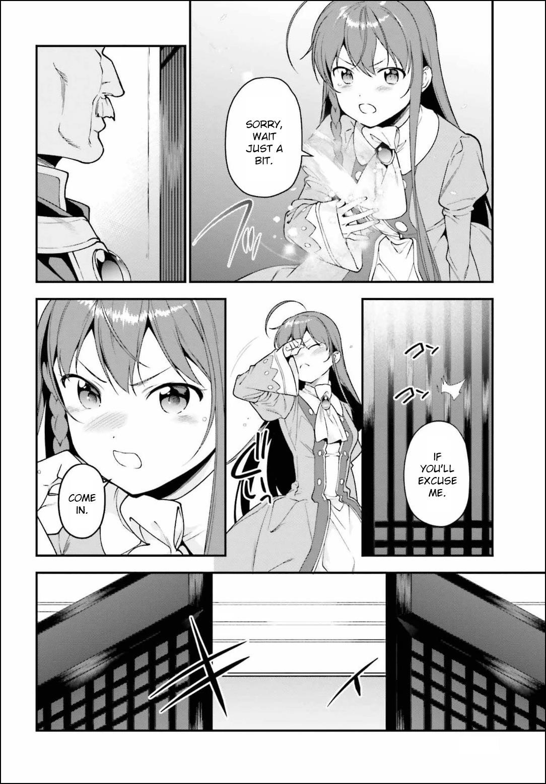 Hataraku Maou-sama! High School! Chapter 84 - Page 8