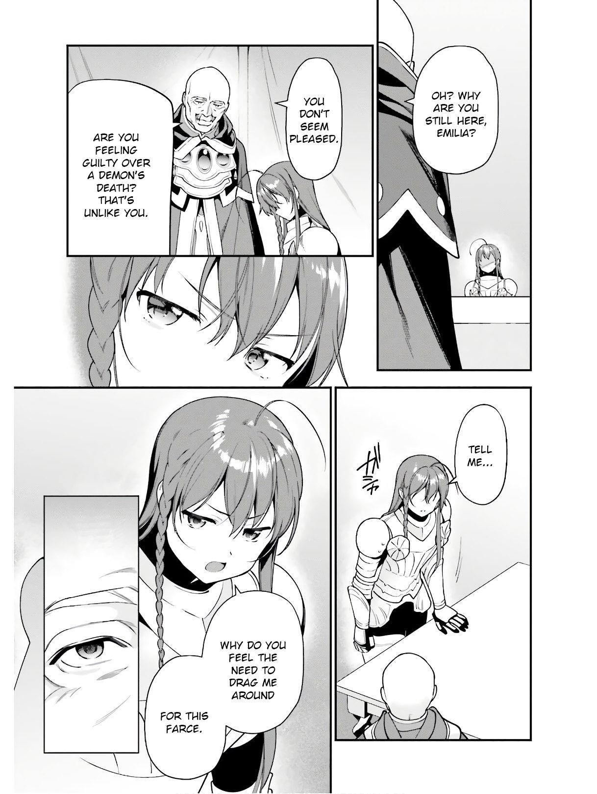 Hataraku Maou-sama! High School! Chapter 86 - Page 13