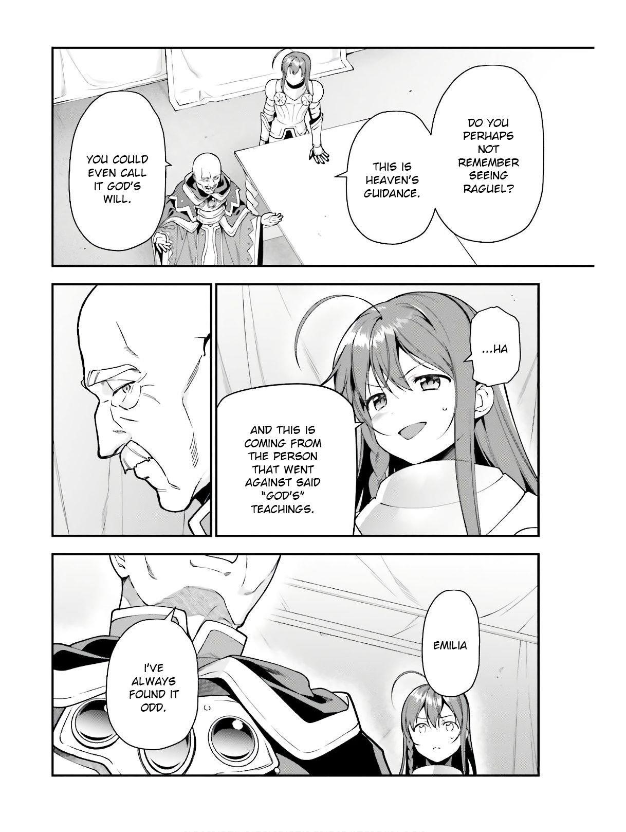 Hataraku Maou-sama! High School! Chapter 86 - Page 14