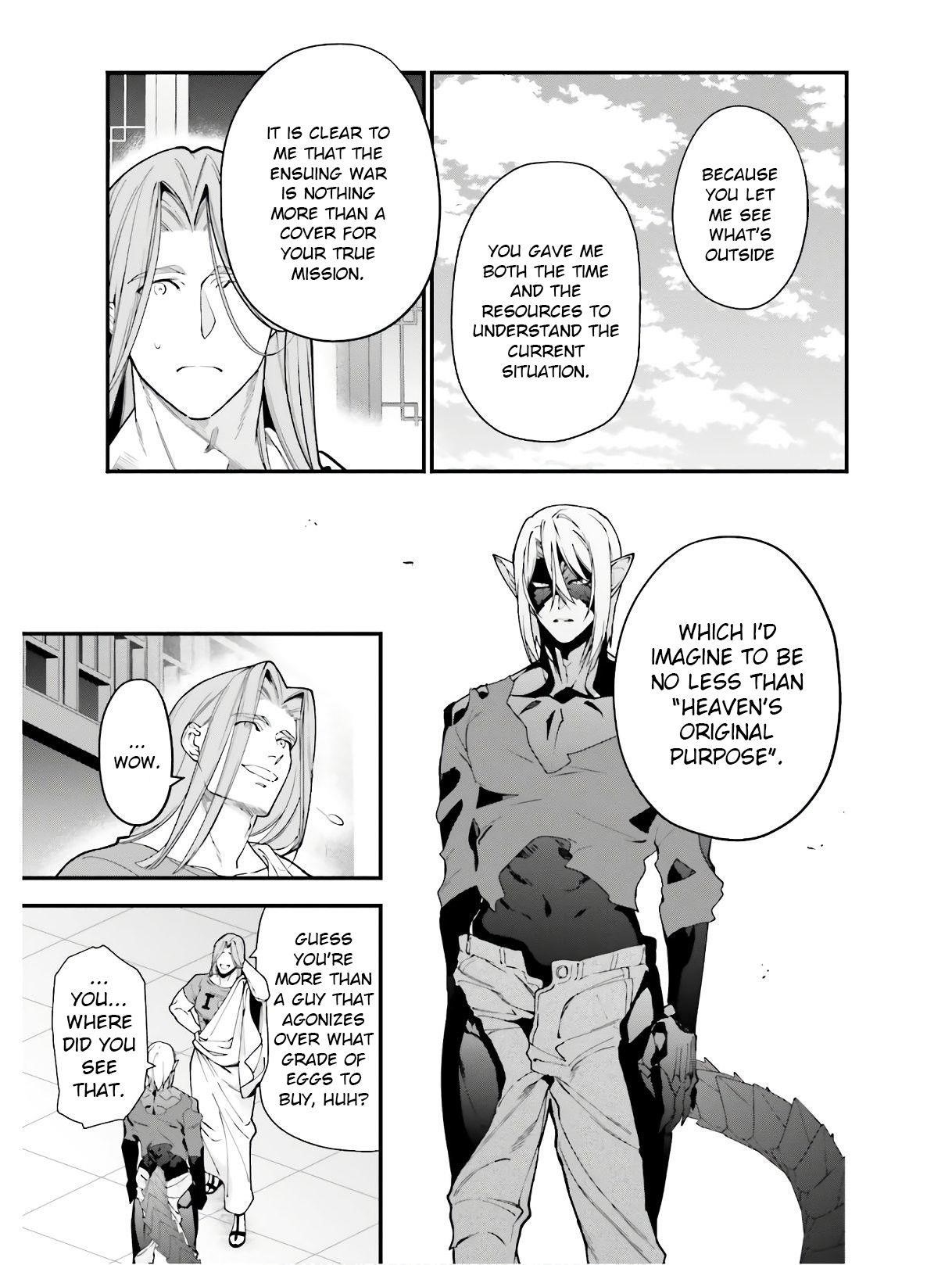 Hataraku Maou-sama! High School! Chapter 86 - Page 27