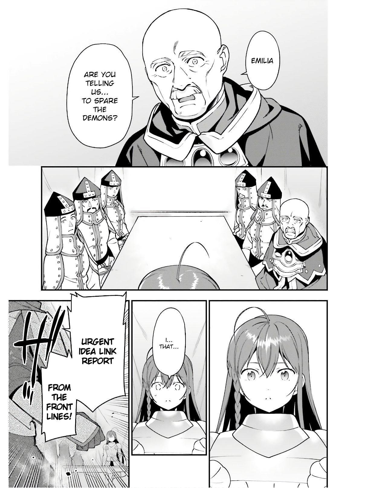 Hataraku Maou-sama! High School! Chapter 86 - Page 7