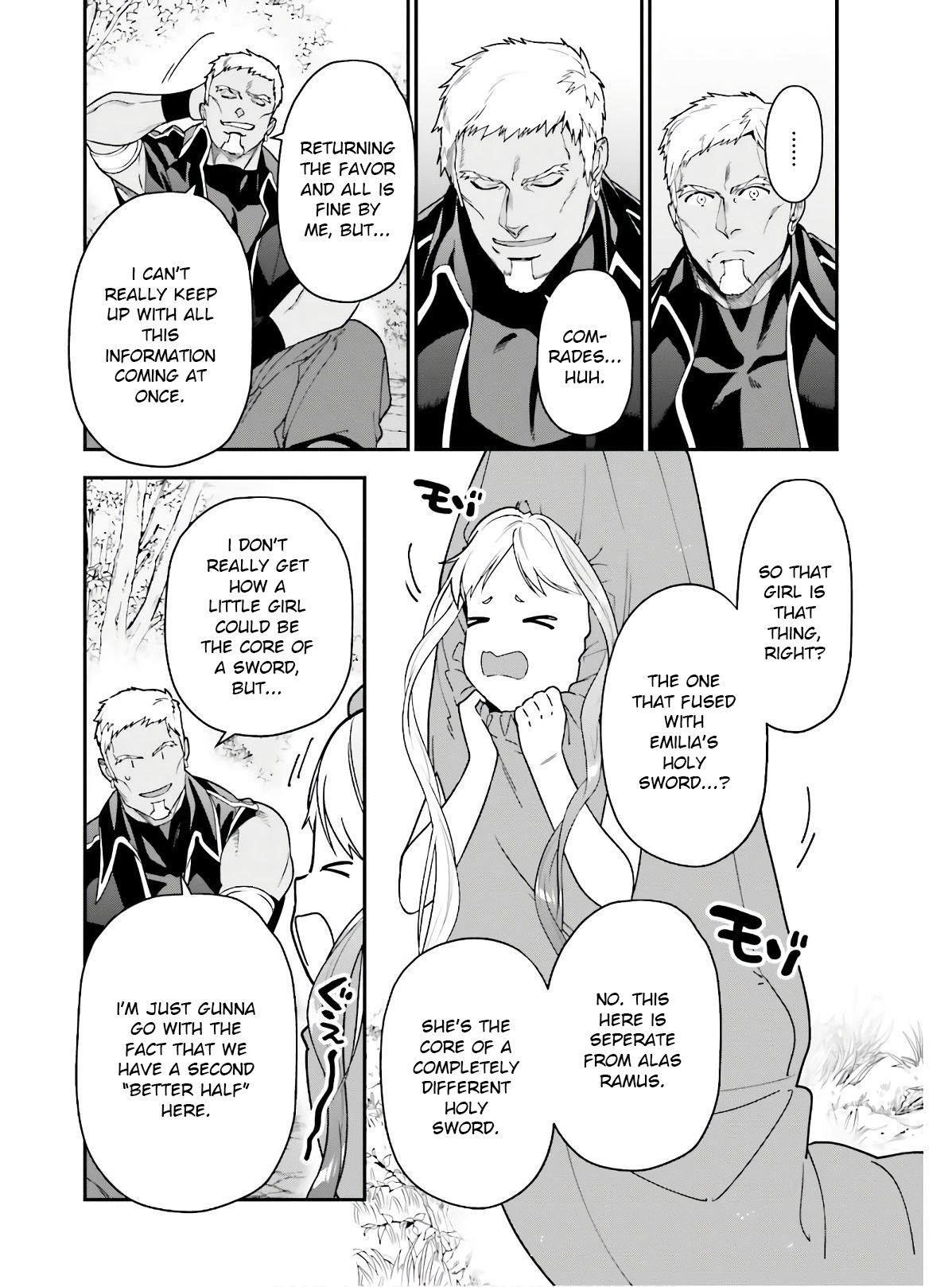 Hataraku Maou-sama! High School! Chapter 87 - Page 14