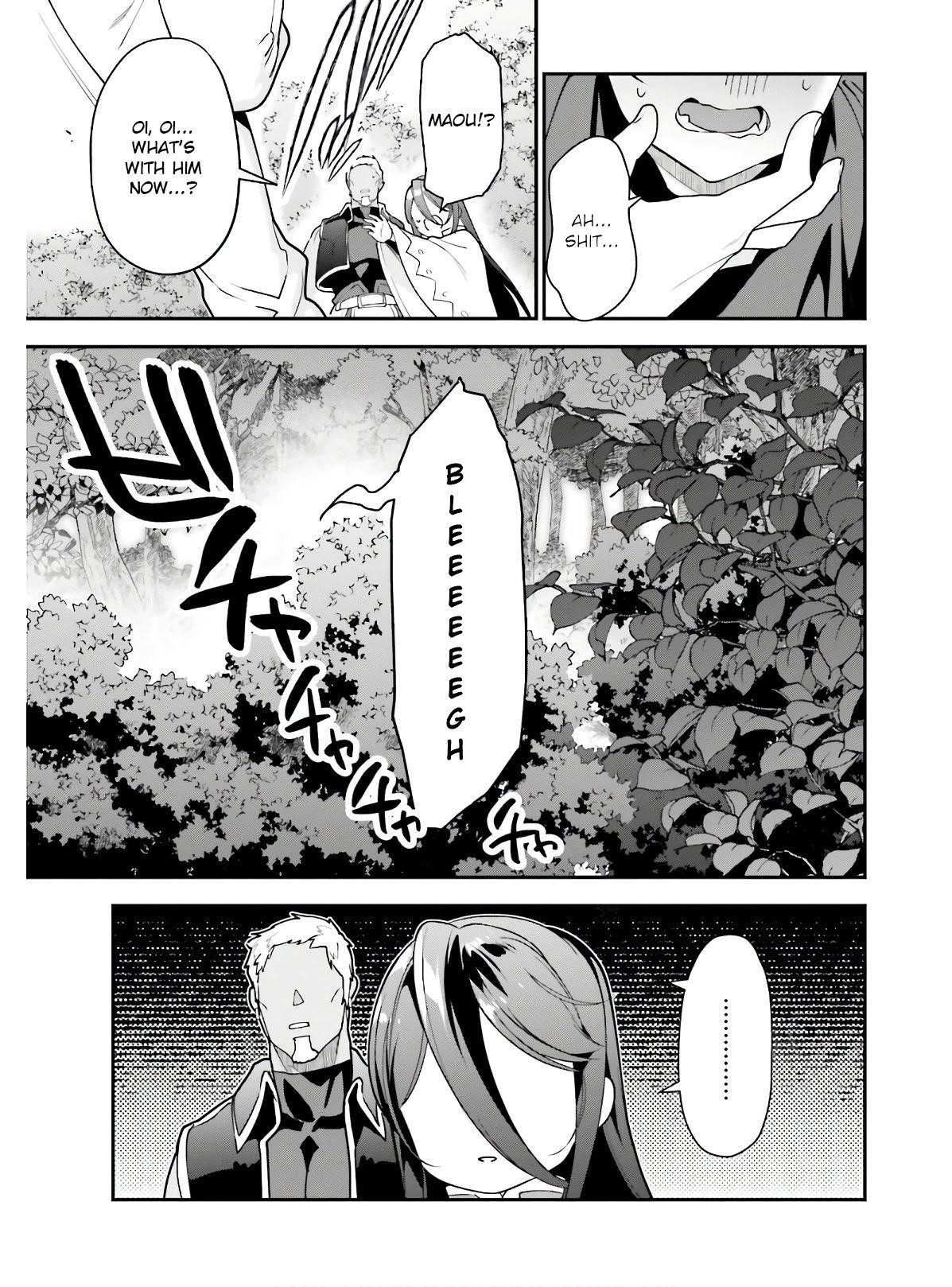 Hataraku Maou-sama! High School! Chapter 87 - Page 19
