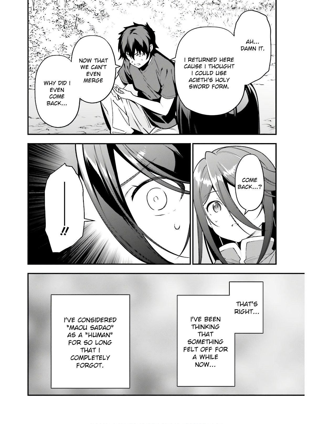 Hataraku Maou-sama! High School! Chapter 87 - Page 22
