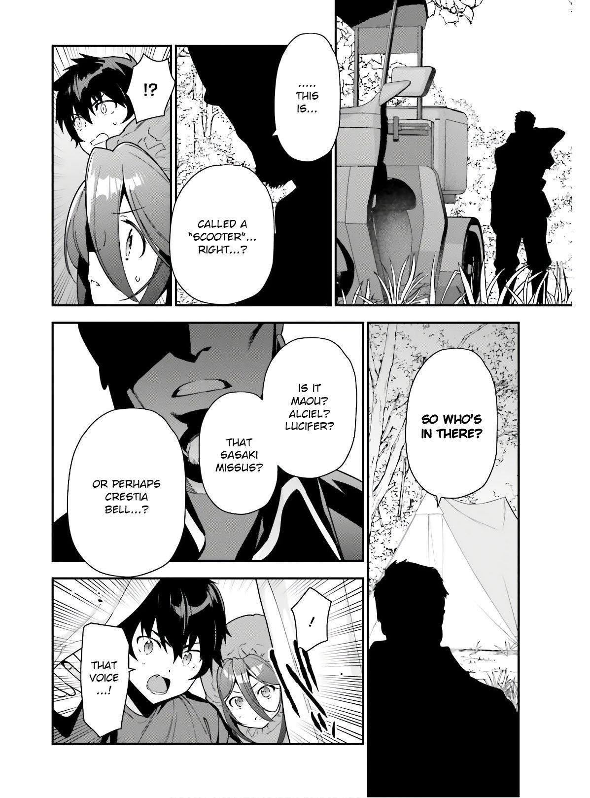 Hataraku Maou-sama! High School! Chapter 87 - Page 4