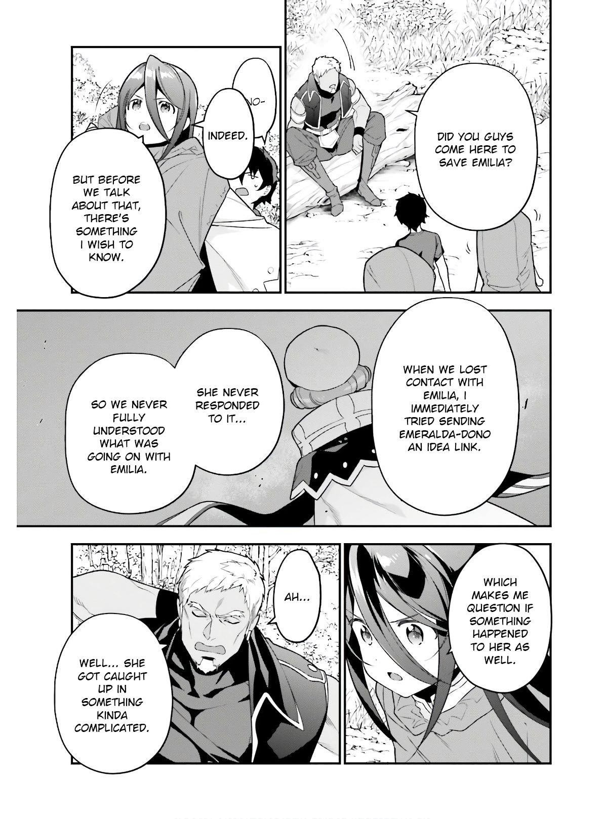 Hataraku Maou-sama! High School! Chapter 87 - Page 7