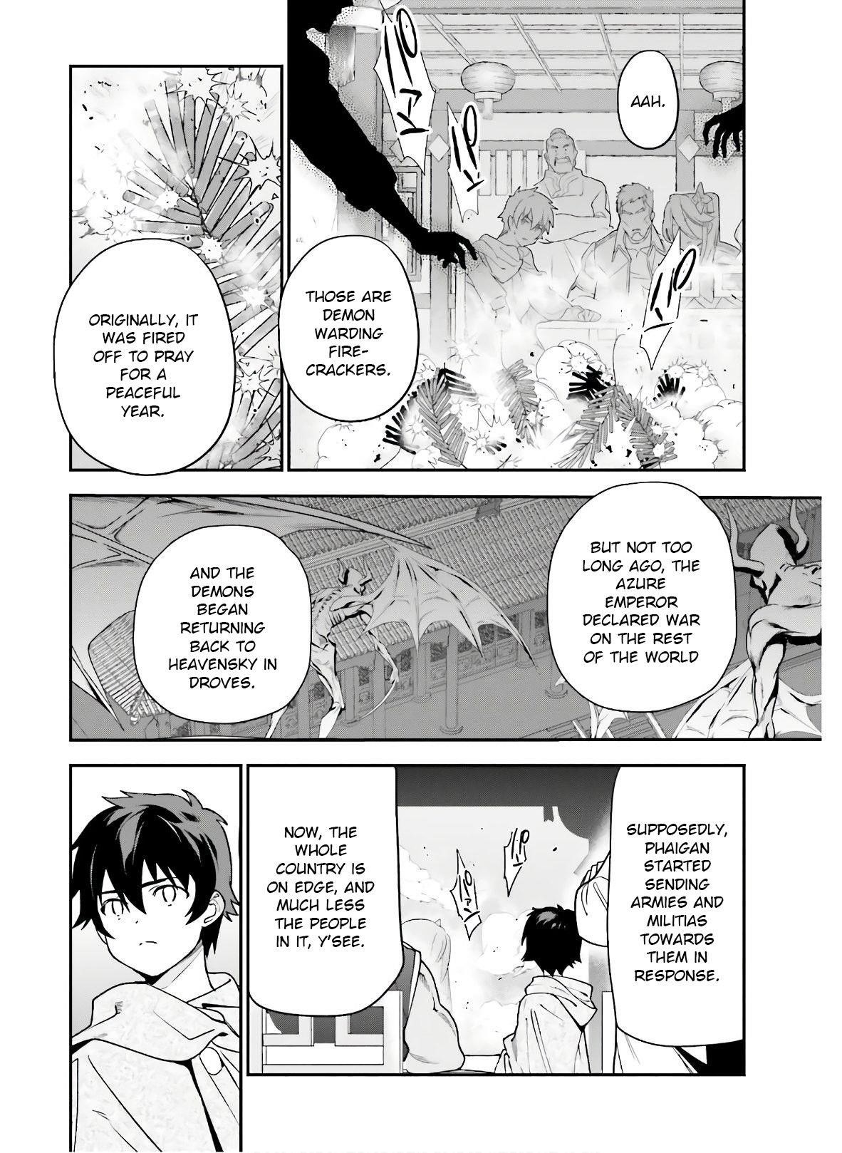 Hataraku Maou-sama! High School! Chapter 88 - Page 14