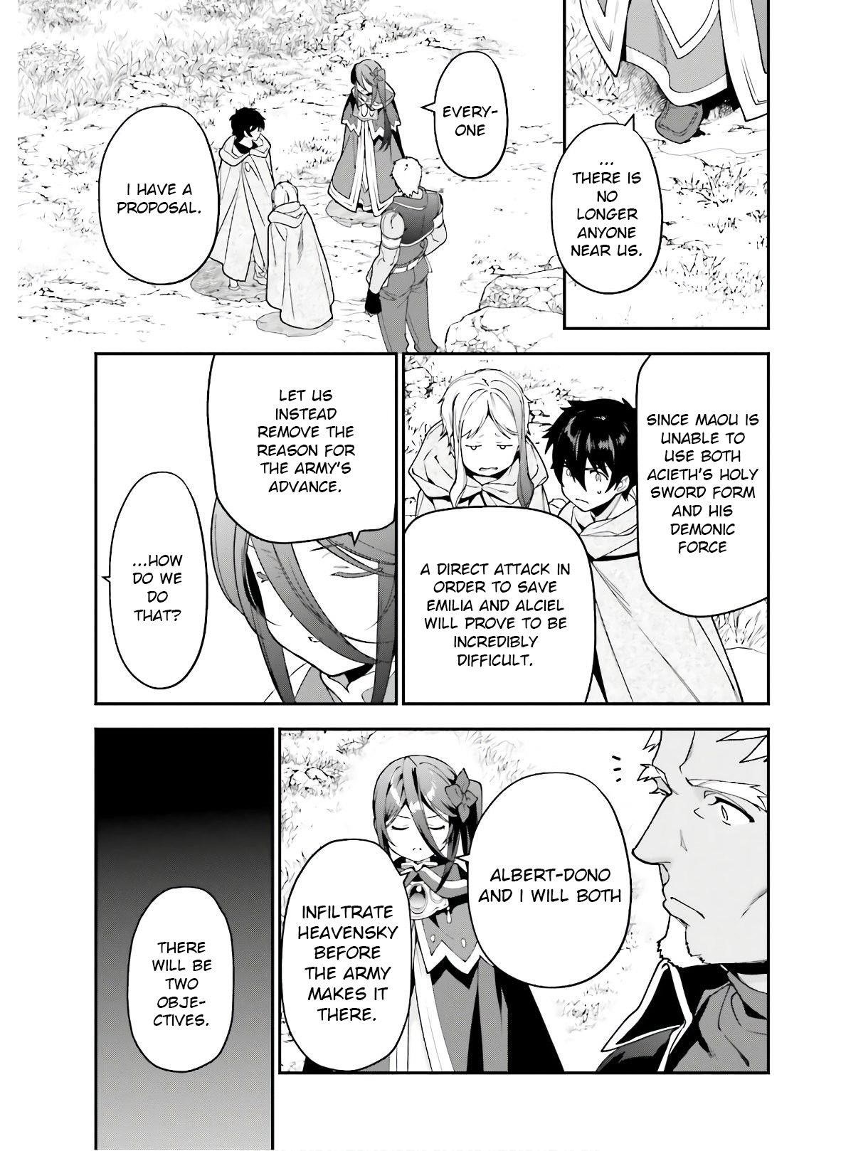 Hataraku Maou-sama! High School! Chapter 88 - Page 17