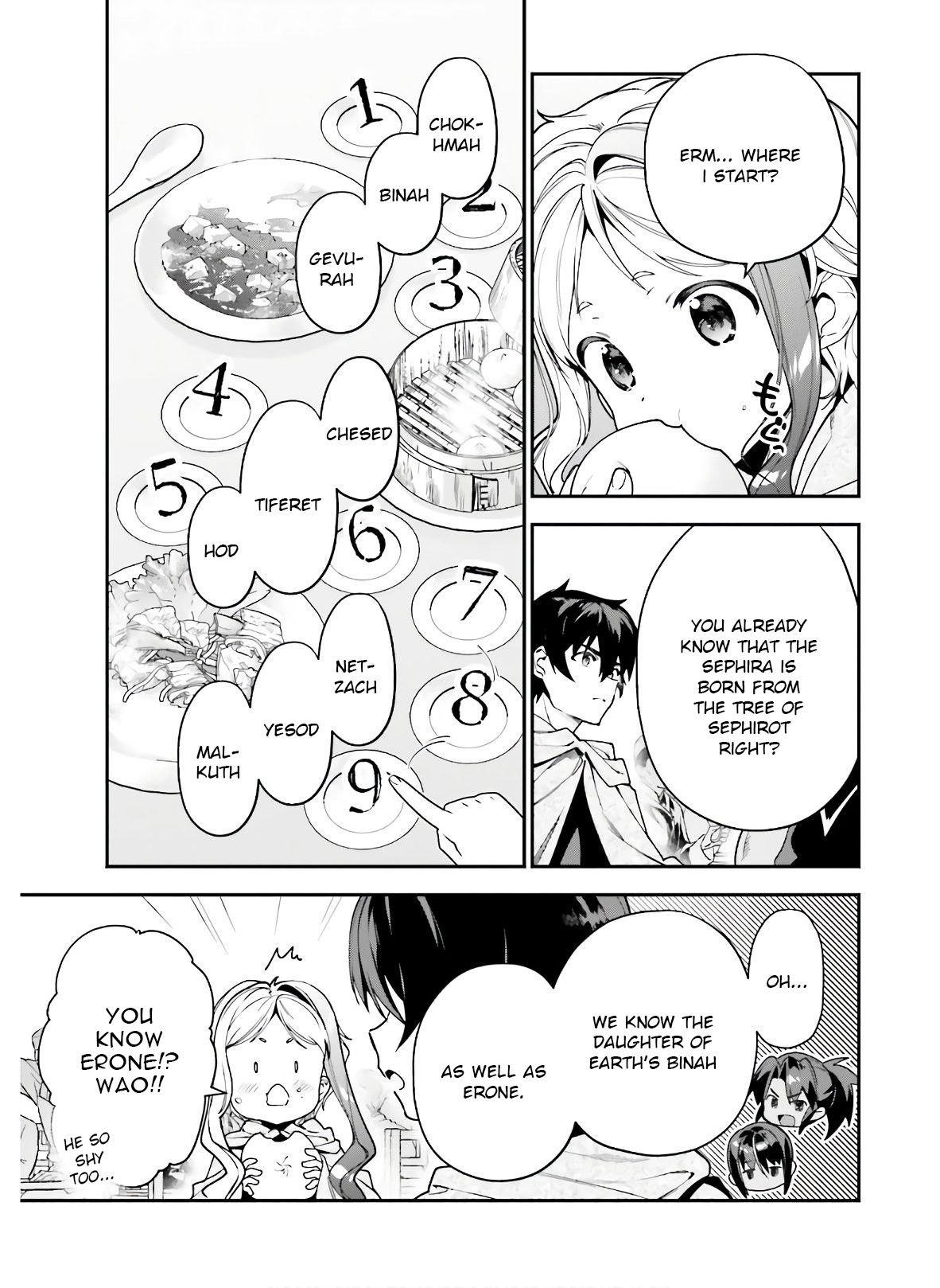 Hataraku Maou-sama! High School! Chapter 88 - Page 3