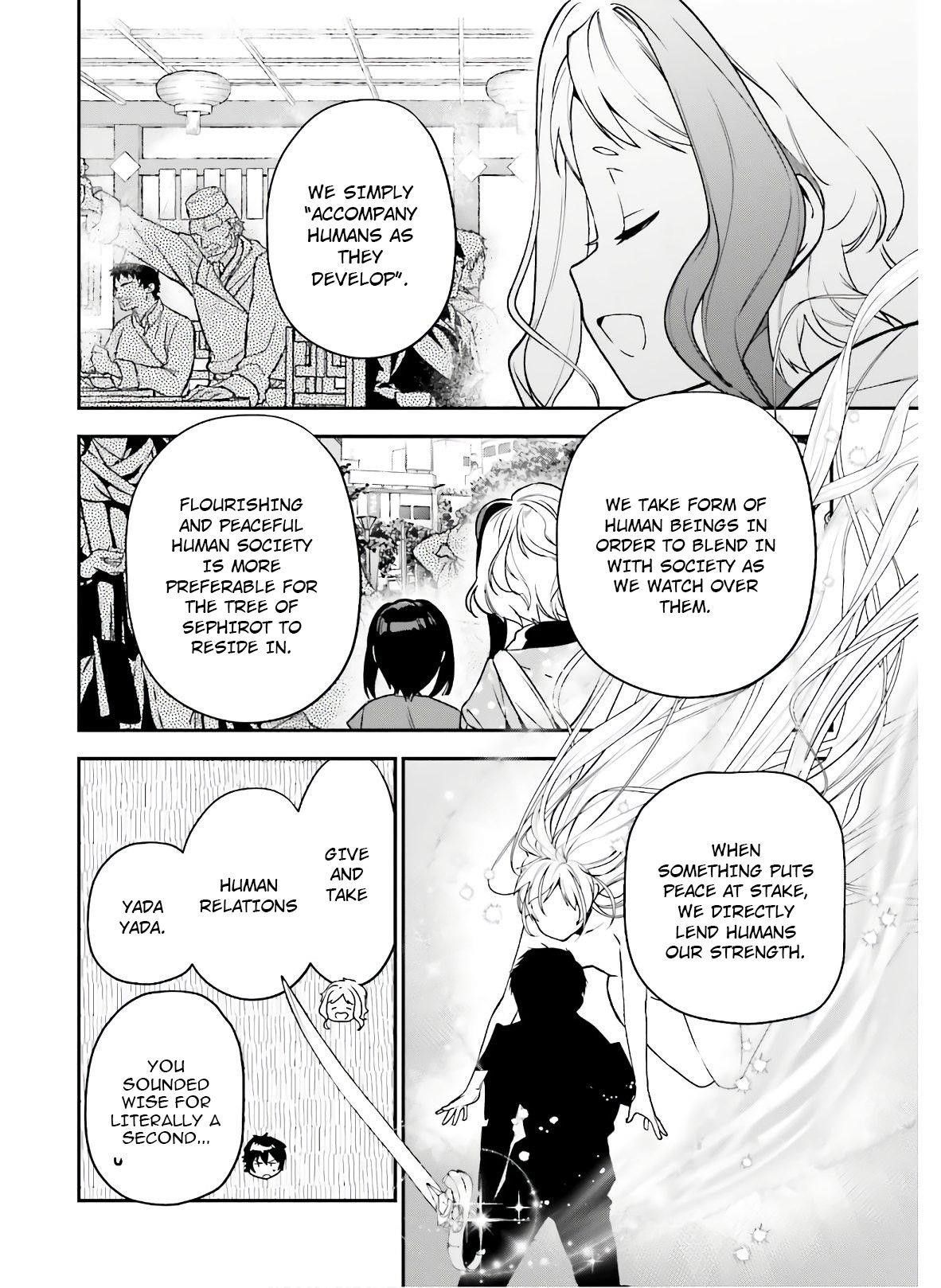 Hataraku Maou-sama! High School! Chapter 88 - Page 6