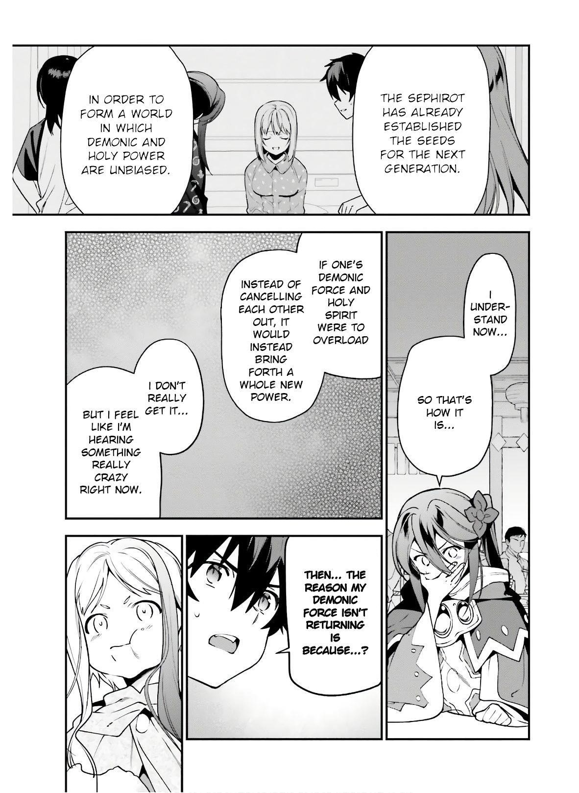 Hataraku Maou-sama! High School! Chapter 88 - Page 9