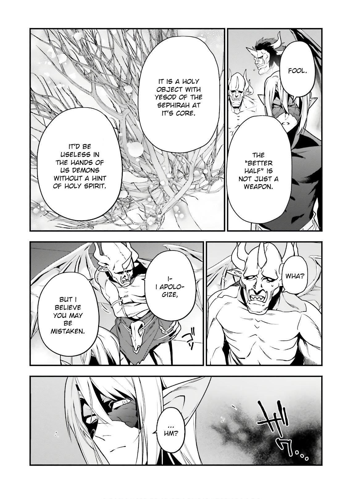 Hataraku Maou-sama! High School! Chapter 89 - Page 14