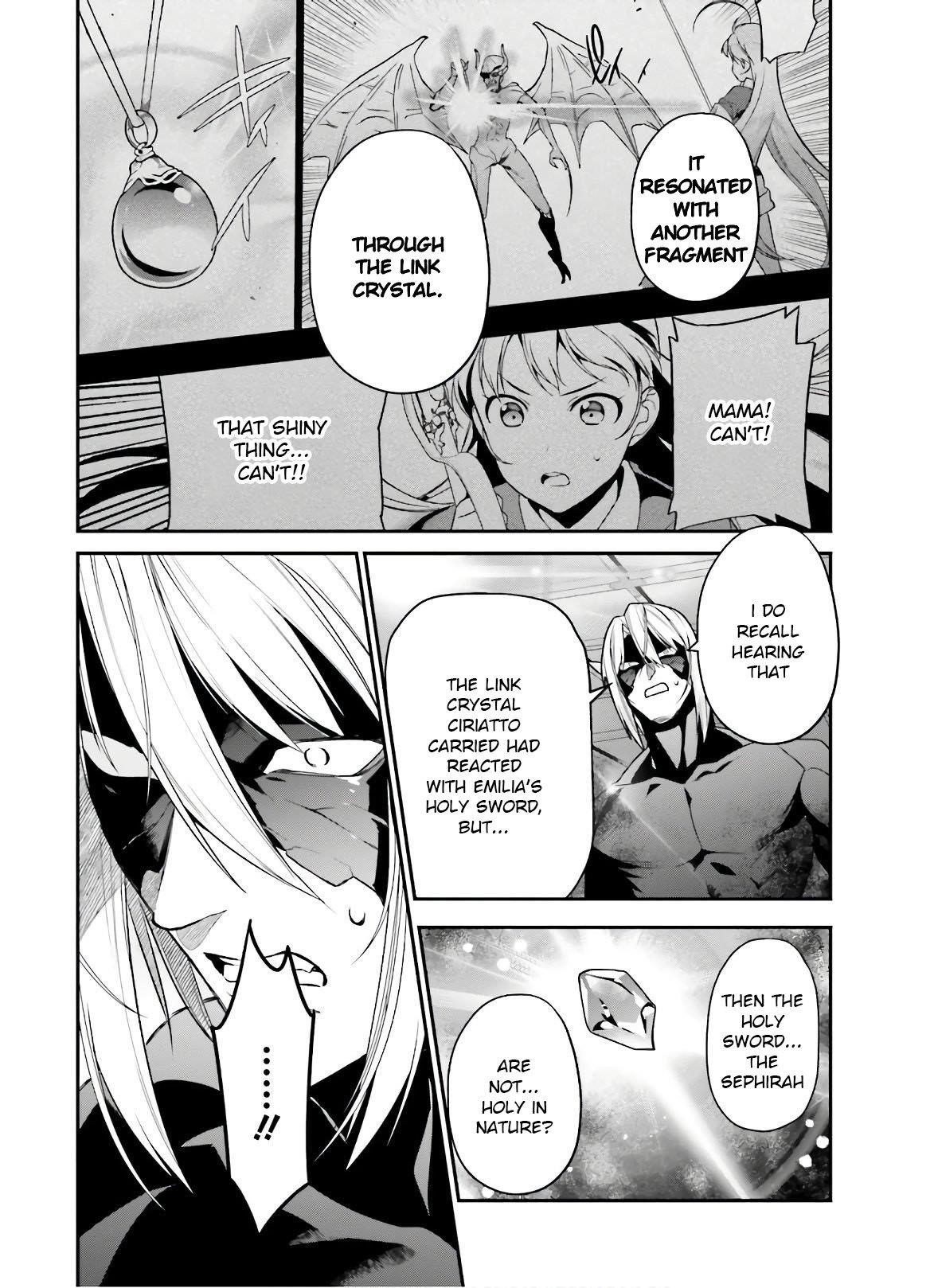 Hataraku Maou-sama! High School! Chapter 89 - Page 16