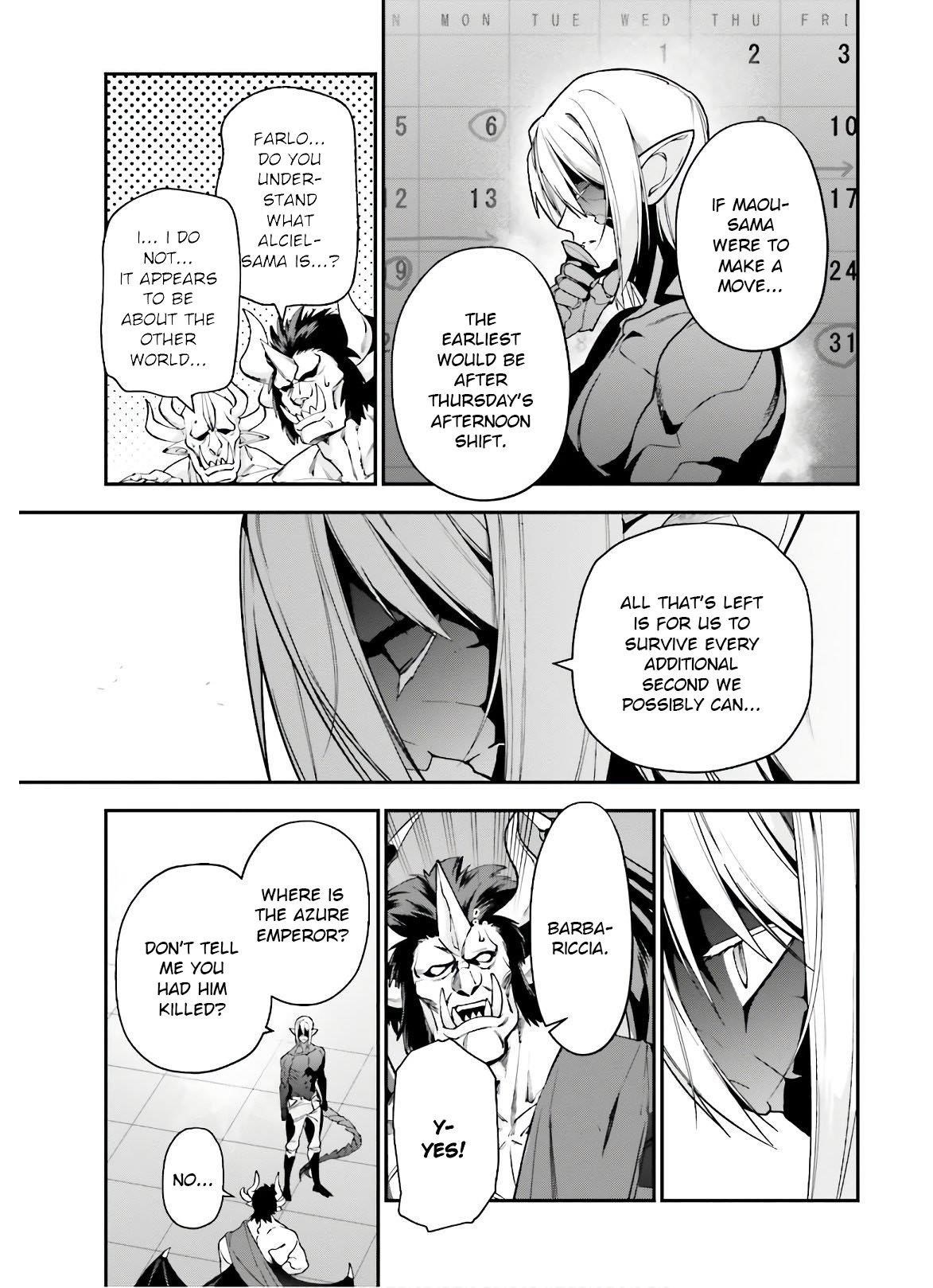 Hataraku Maou-sama! High School! Chapter 89 - Page 25
