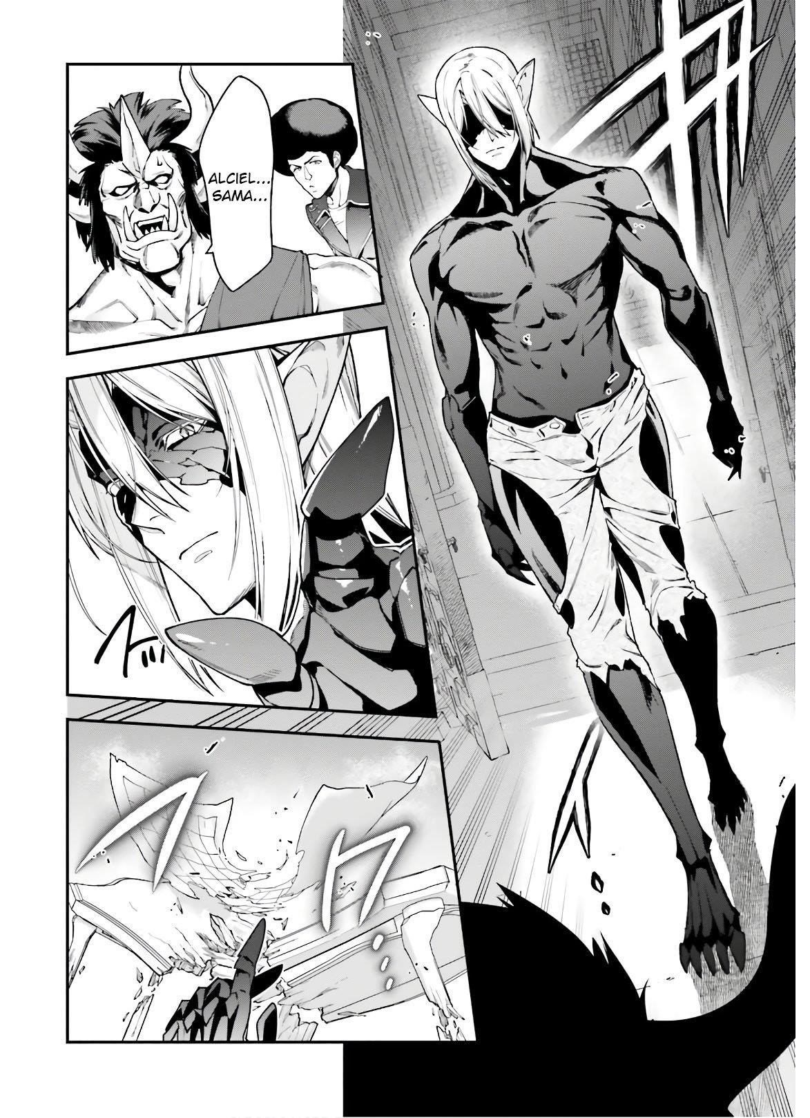 Hataraku Maou-sama! High School! Chapter 89 - Page 4