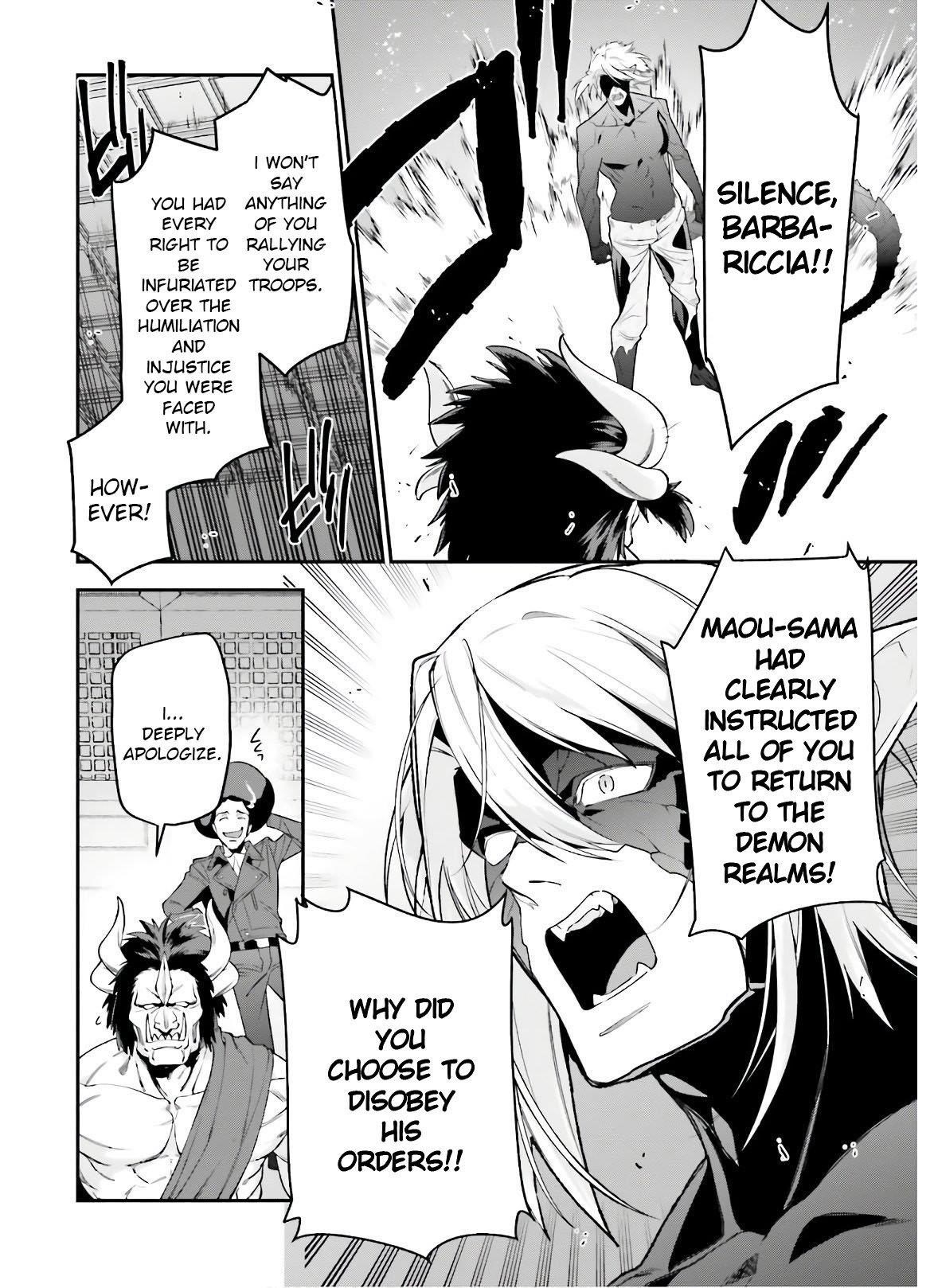 Hataraku Maou-sama! High School! Chapter 89 - Page 8