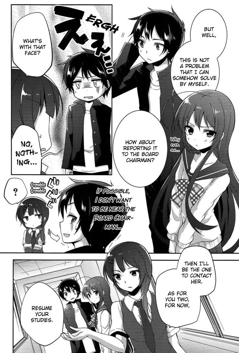 Hataraku Maou-sama! High School! Chapter 9 - Page 4