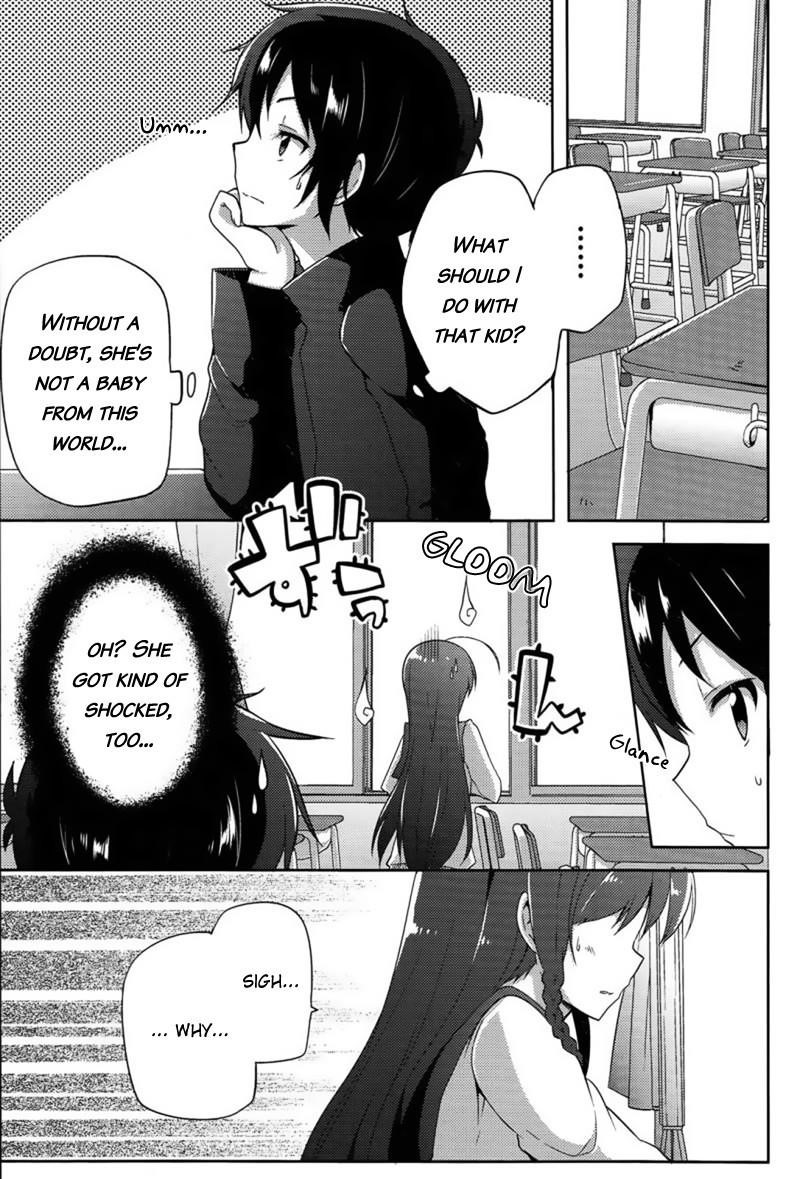 Hataraku Maou-sama! High School! Chapter 9 - Page 5