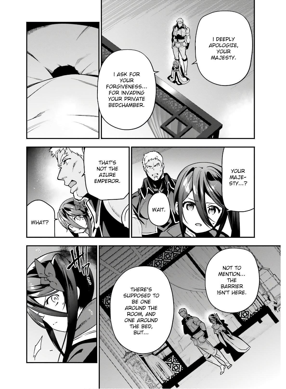 Hataraku Maou-sama! High School! Chapter 91 - Page 8