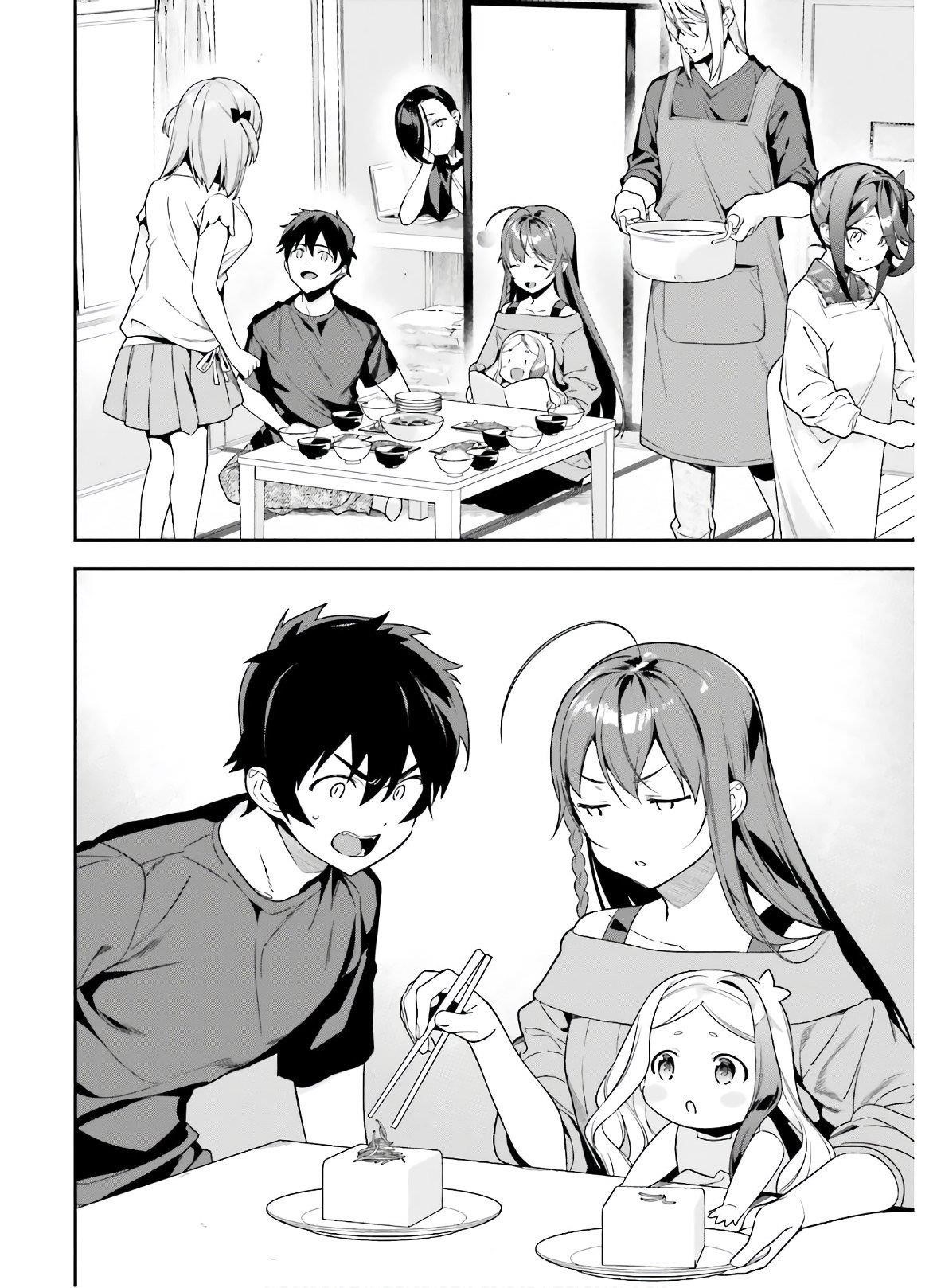 Hataraku Maou-sama! High School! Chapter 92 - Page 24