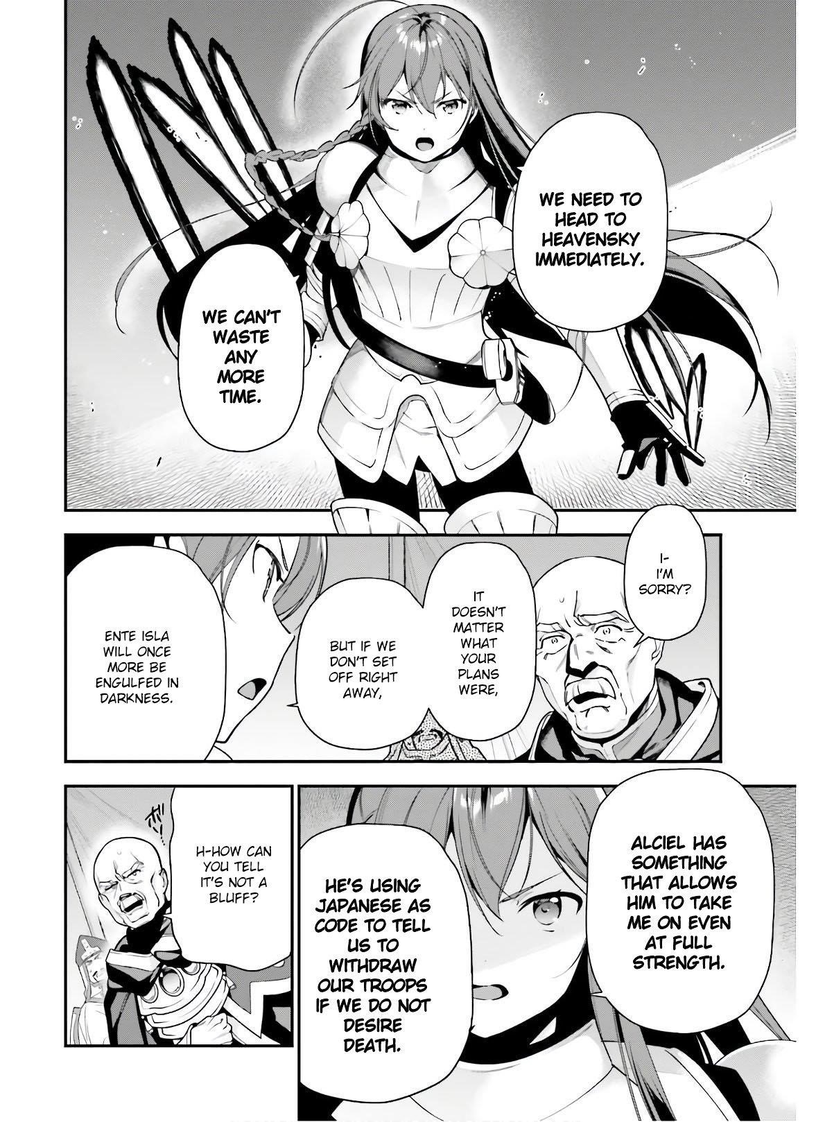 Hataraku Maou-sama! High School! Chapter 92 - Page 26