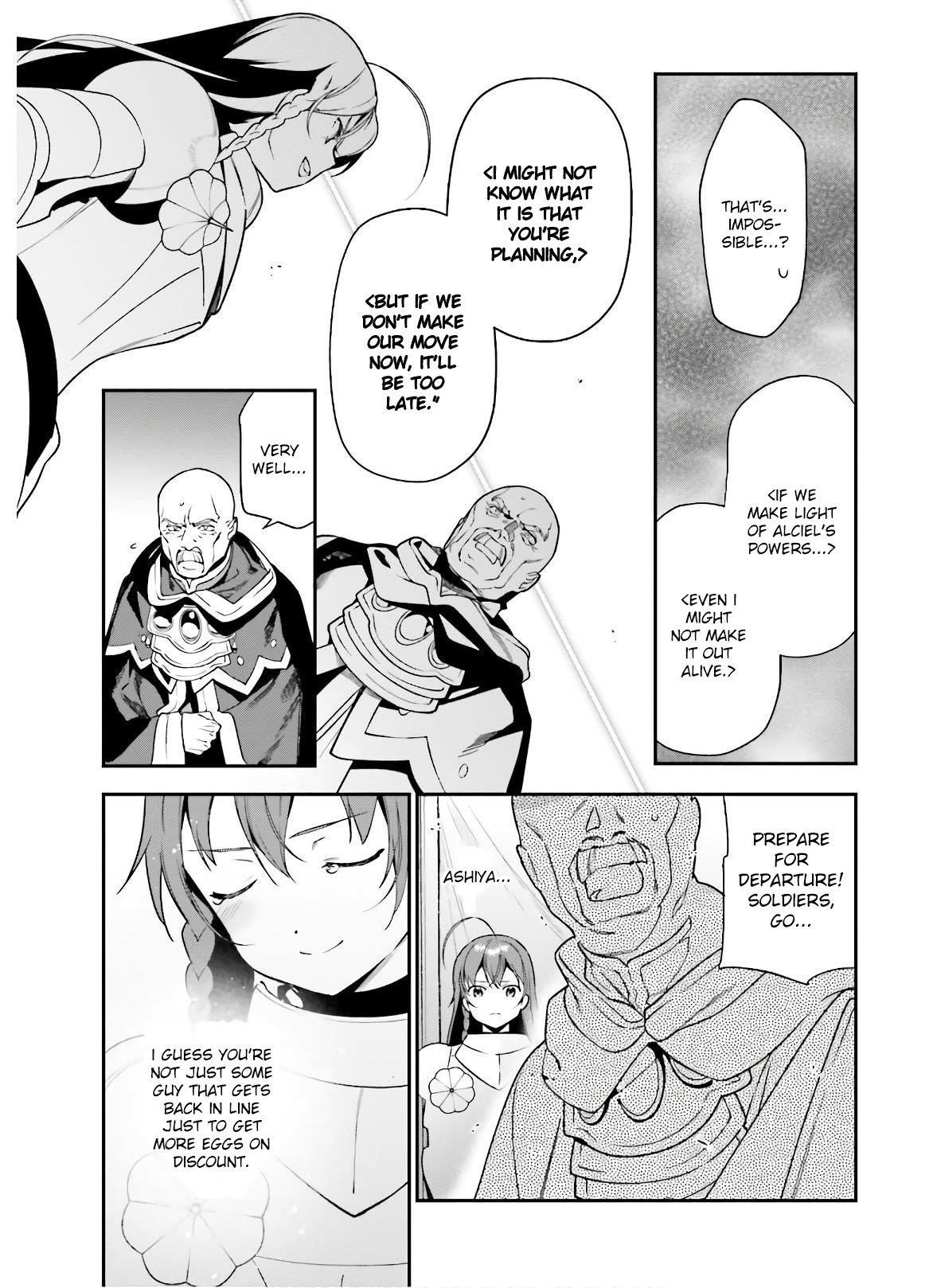 Hataraku Maou-sama! High School! Chapter 92 - Page 29