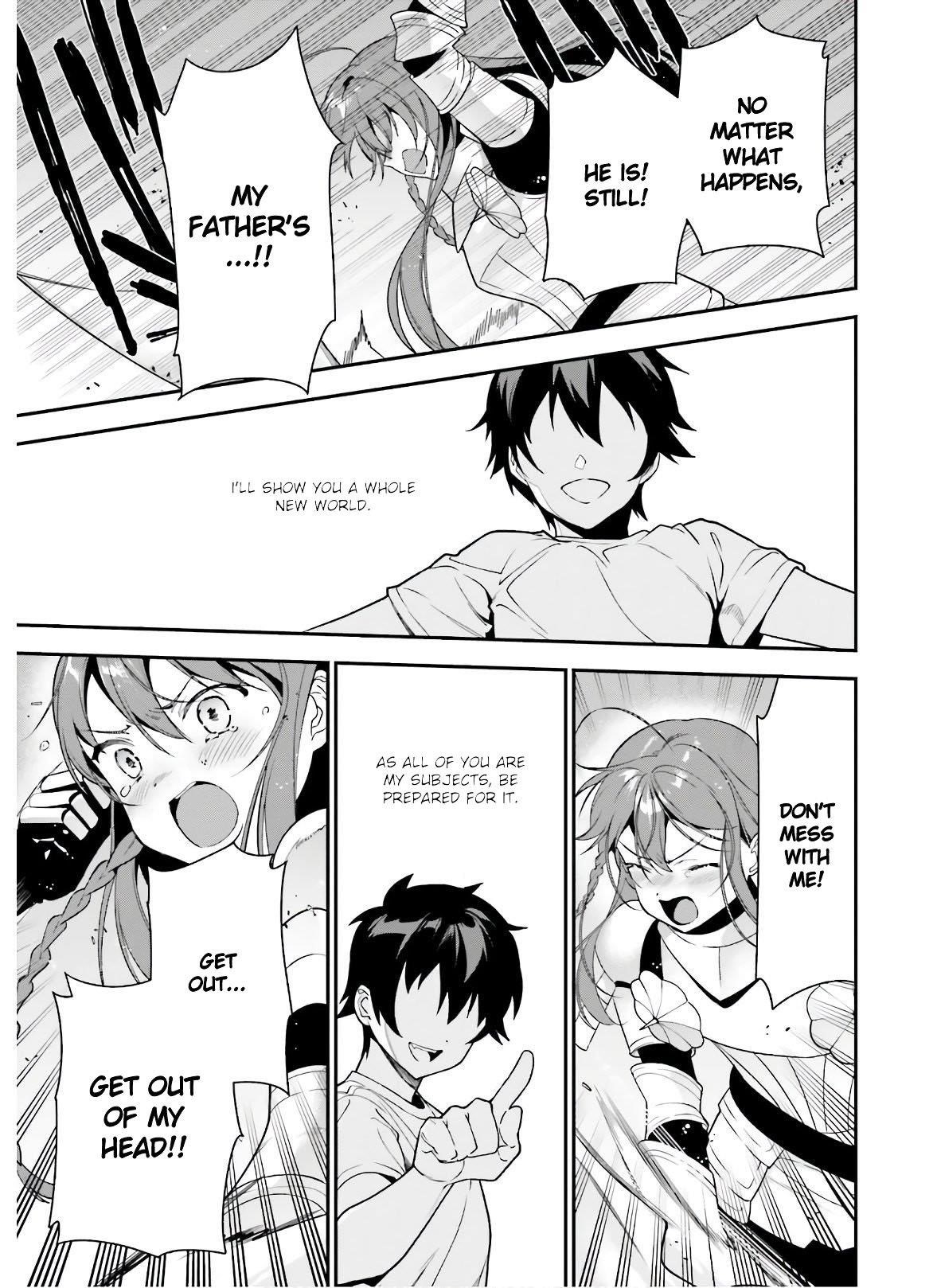 Hataraku Maou-sama! High School! Chapter 92 - Page 9