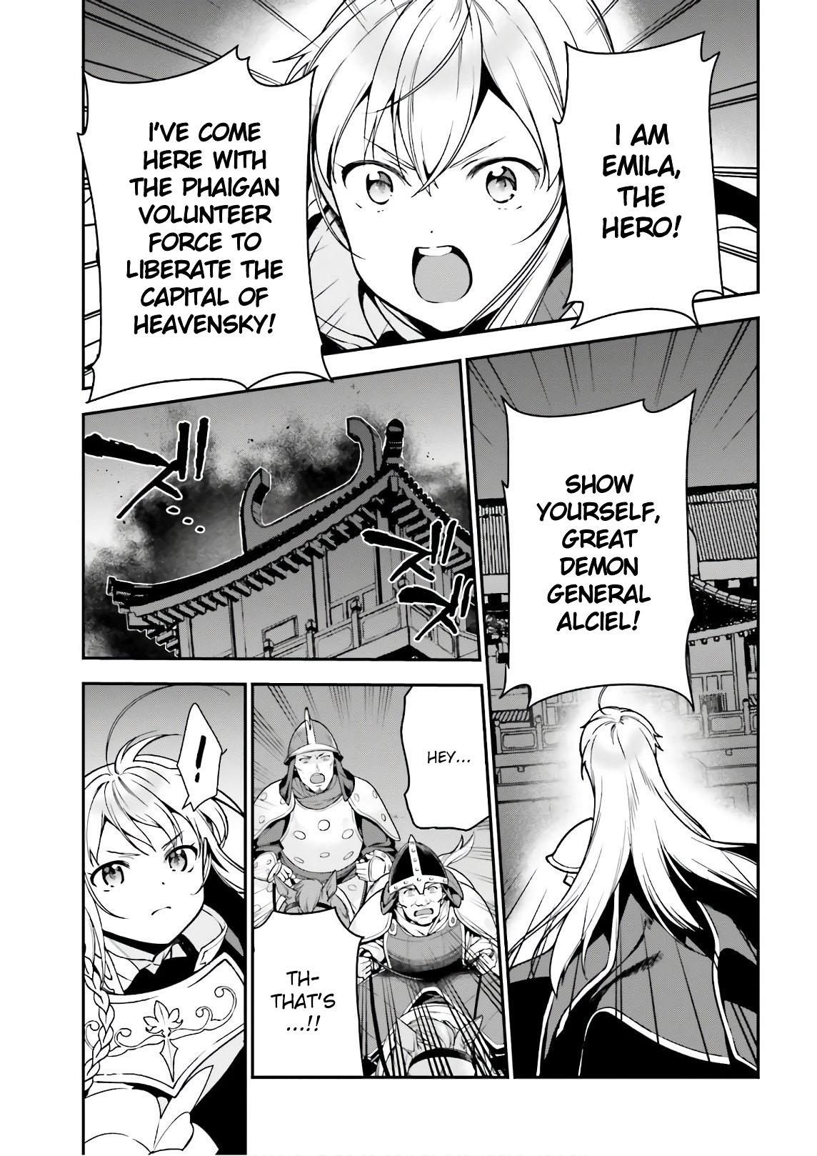 Hataraku Maou-sama! High School! Chapter 94 - Page 15