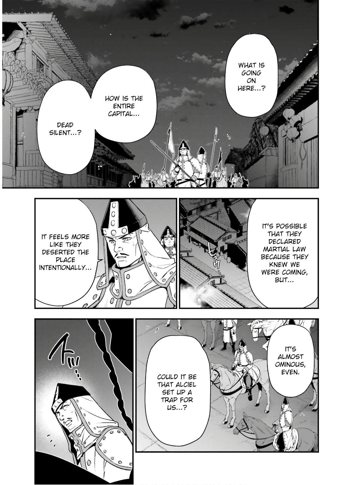 Hataraku Maou-sama! High School! Chapter 94 - Page 5