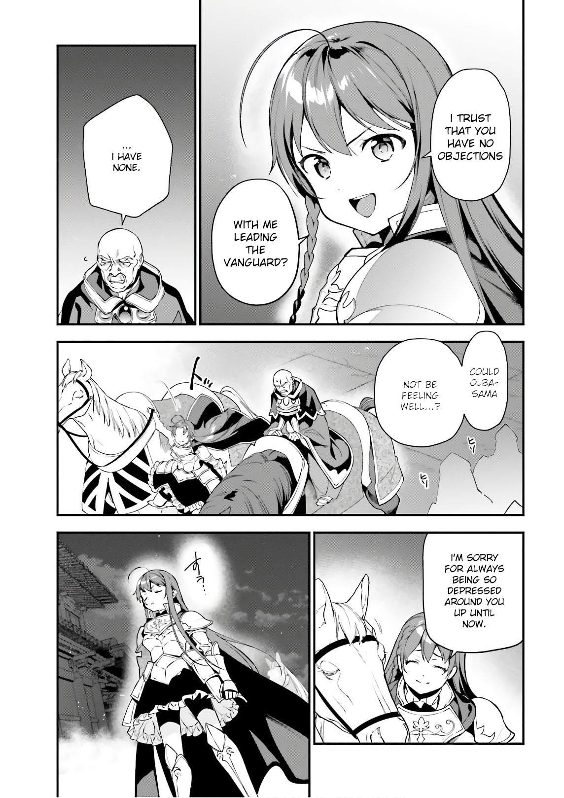 Hataraku Maou-sama! High School! Chapter 94 - Page 7