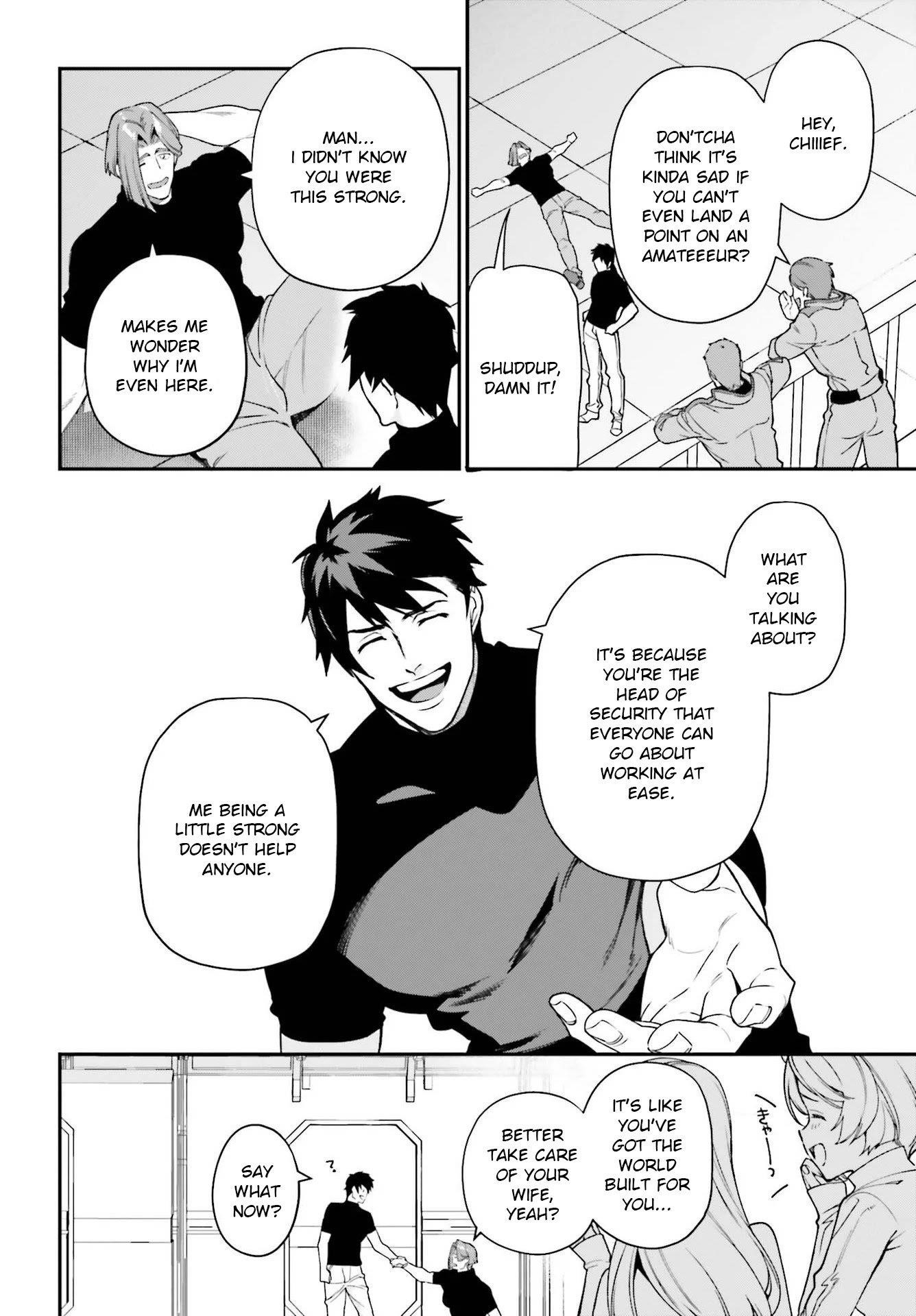 Hataraku Maou-sama! High School! Chapter 96 - Page 12