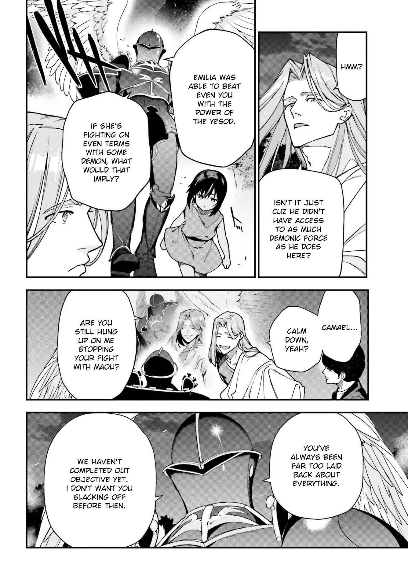 Hataraku Maou-sama! High School! Chapter 96 - Page 2