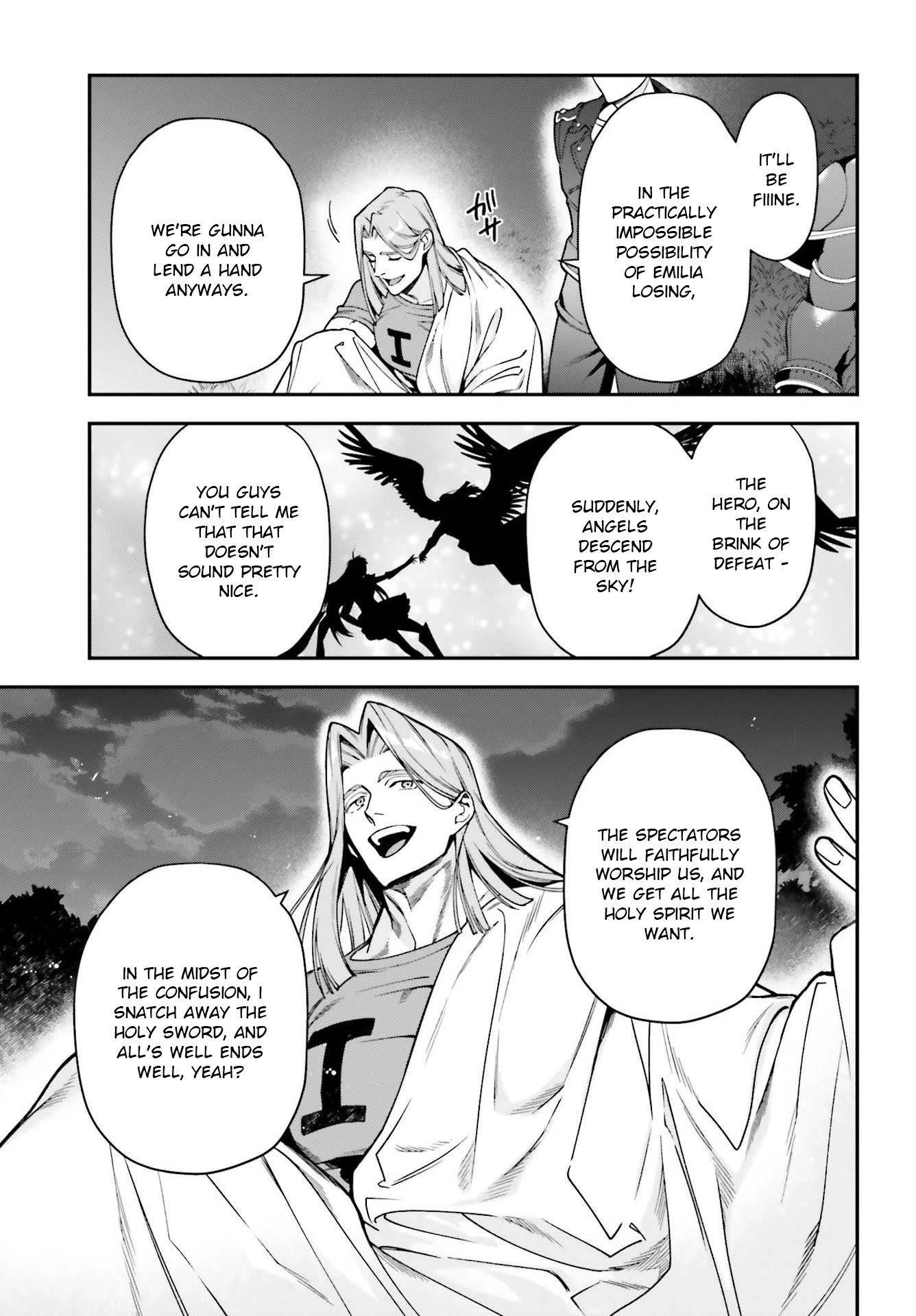 Hataraku Maou-sama! High School! Chapter 96 - Page 3