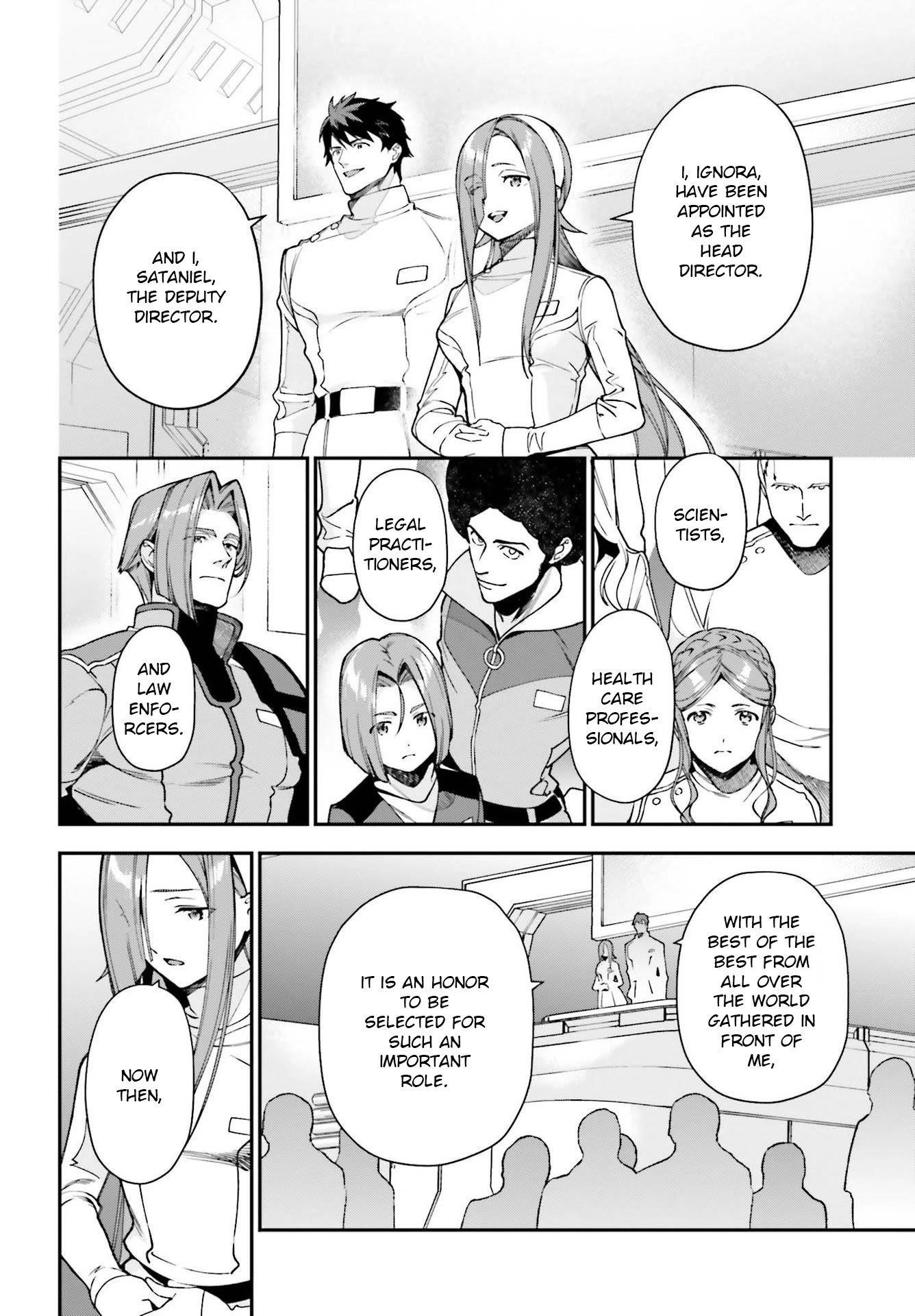 Hataraku Maou-sama! High School! Chapter 96 - Page 6