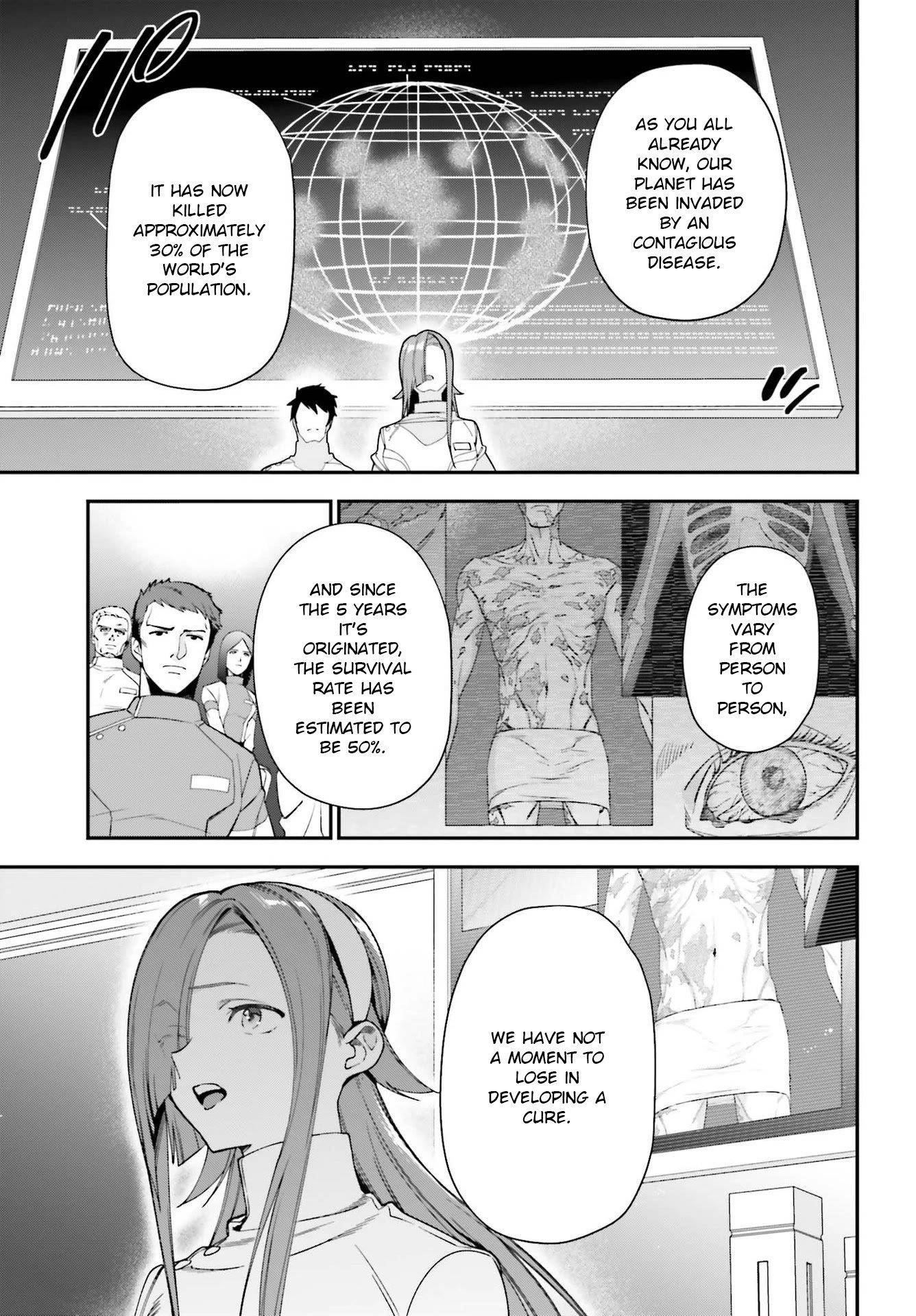 Hataraku Maou-sama! High School! Chapter 96 - Page 7