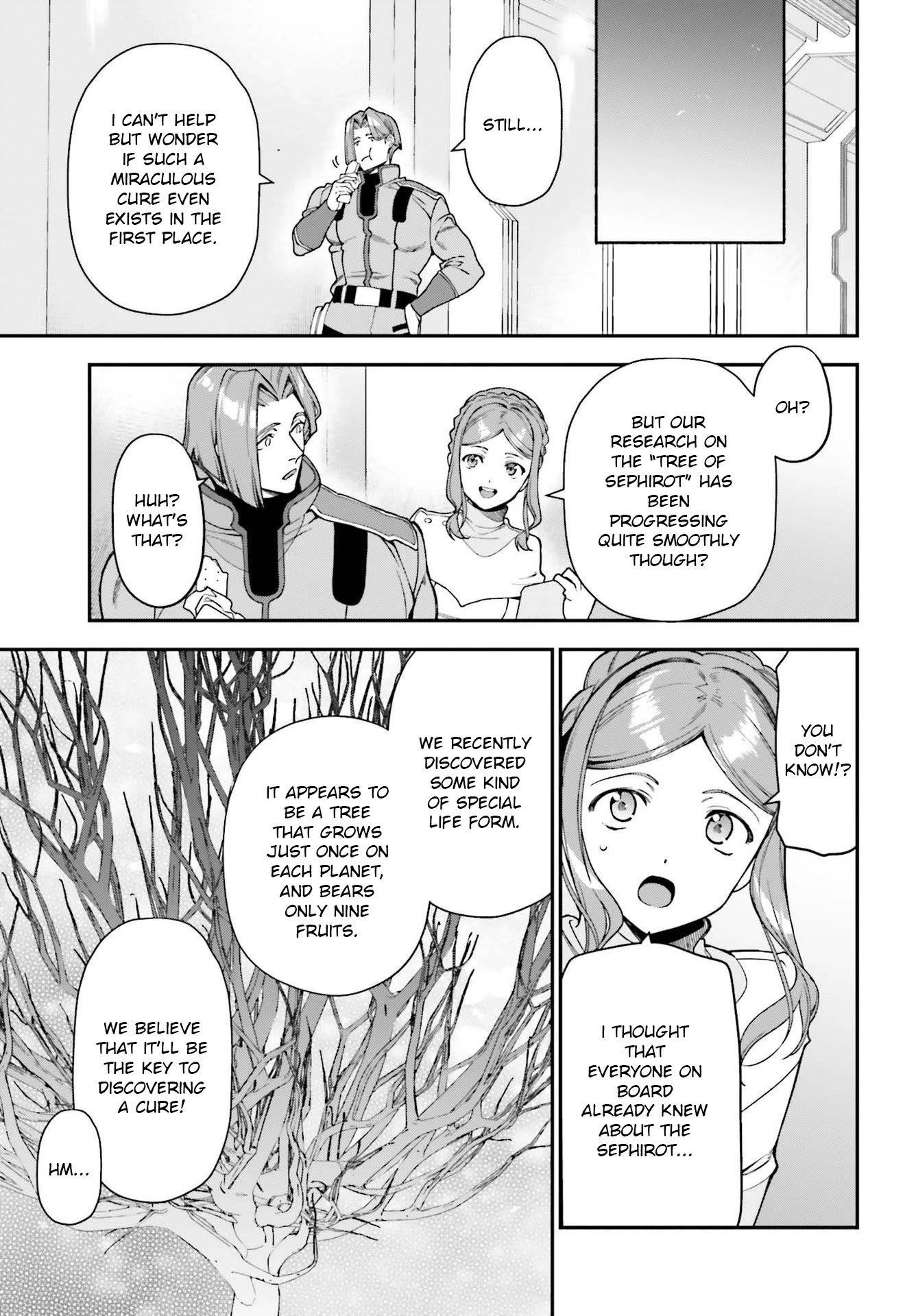 Hataraku Maou-sama! High School! Chapter 96 - Page 9