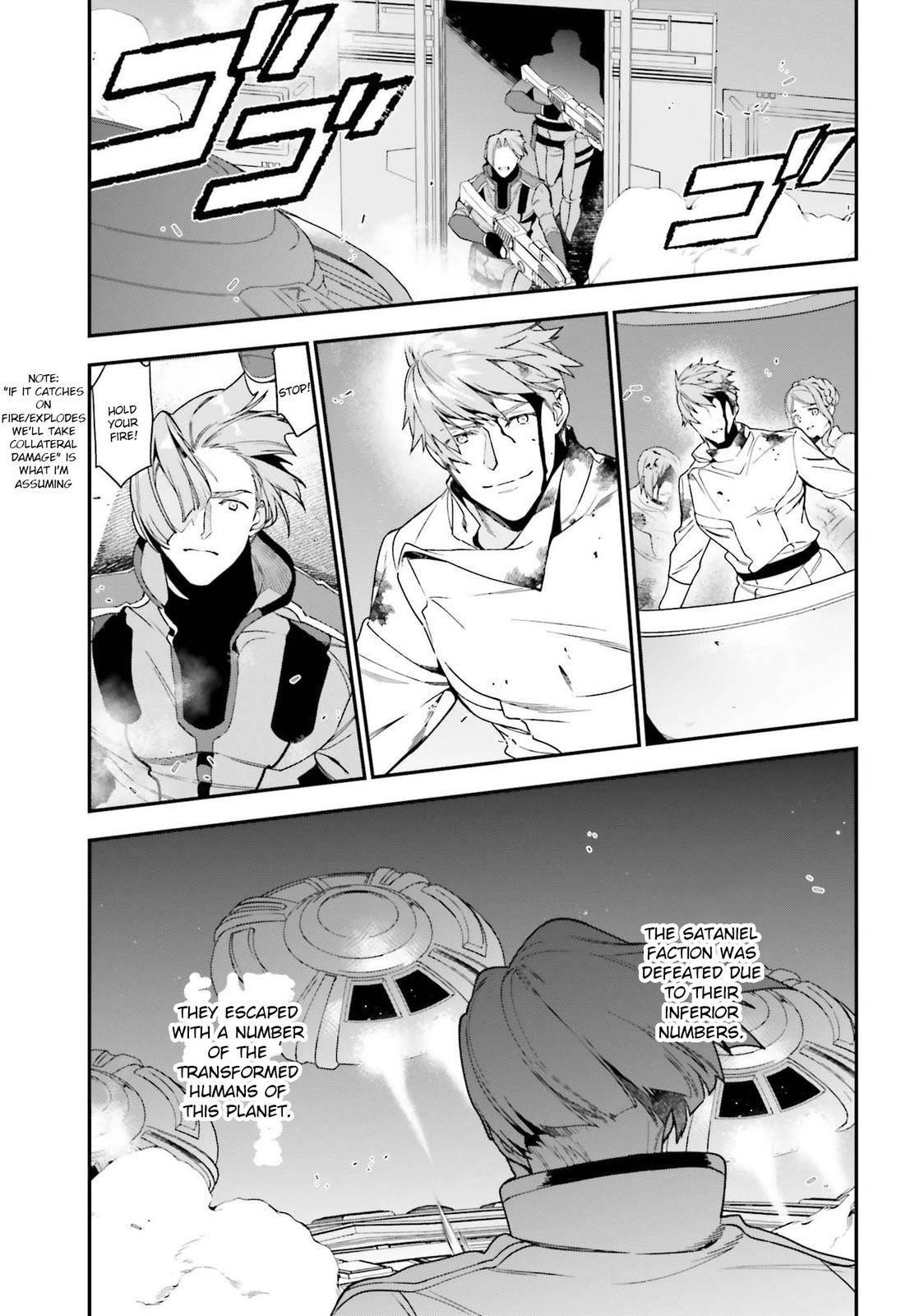 Hataraku Maou-sama! High School! Chapter 97 - Page 17