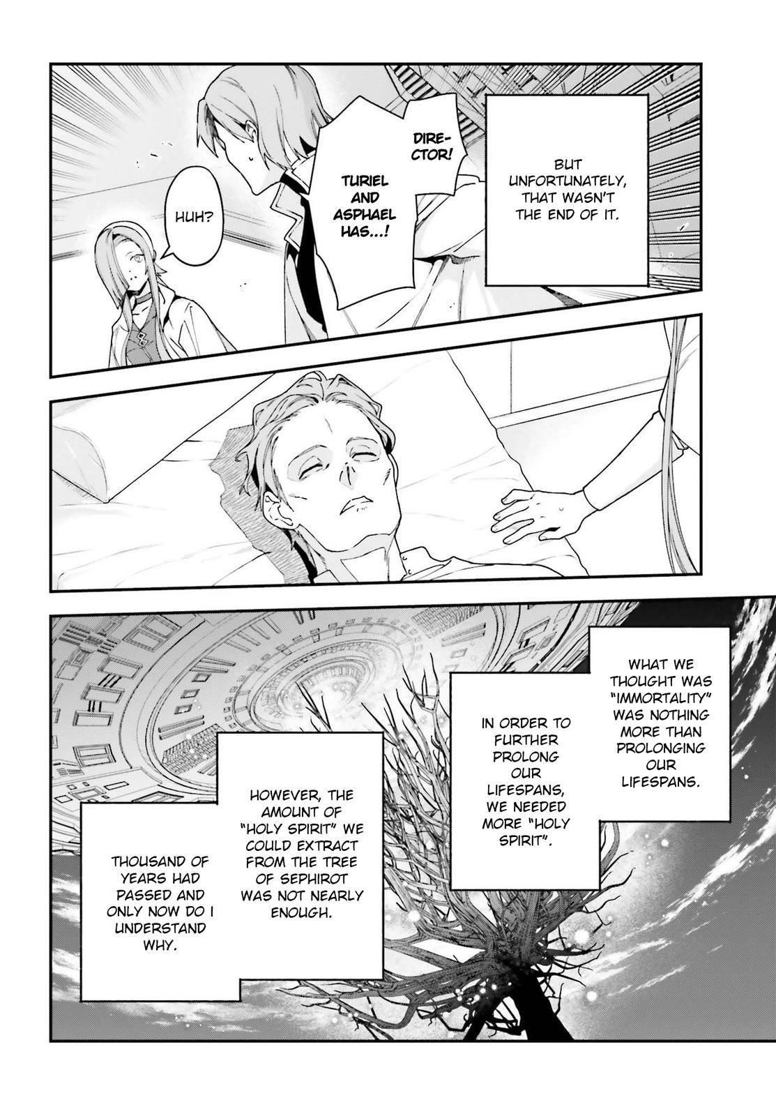 Hataraku Maou-sama! High School! Chapter 97 - Page 18