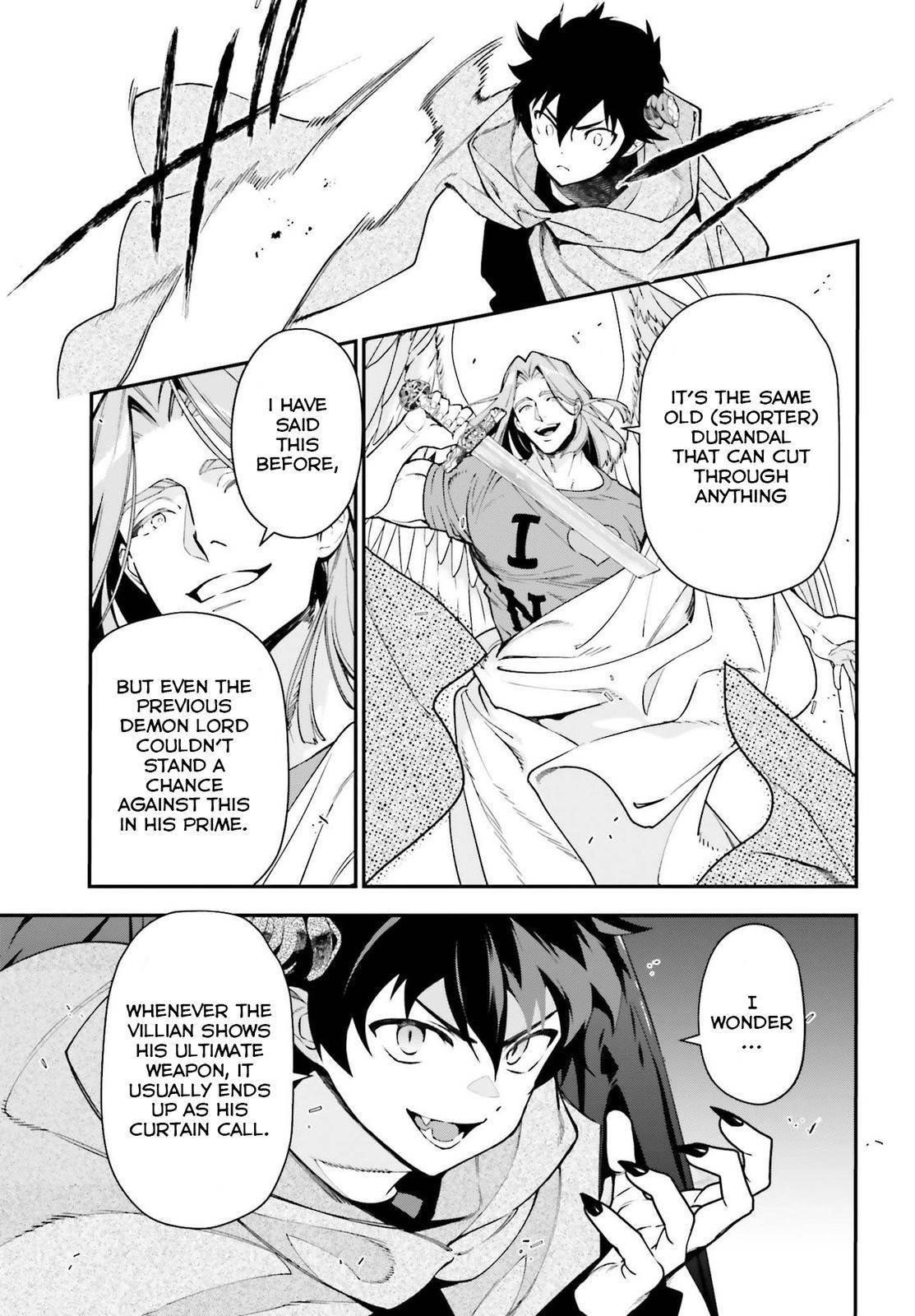 Hataraku Maou-sama! High School! Chapter 99 - Page 11