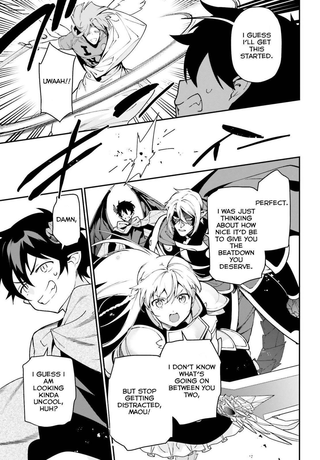 Hataraku Maou-sama! High School! Chapter 99 - Page 13