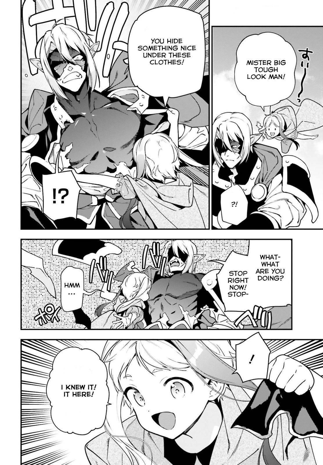 Hataraku Maou-sama! High School! Chapter 99 - Page 16