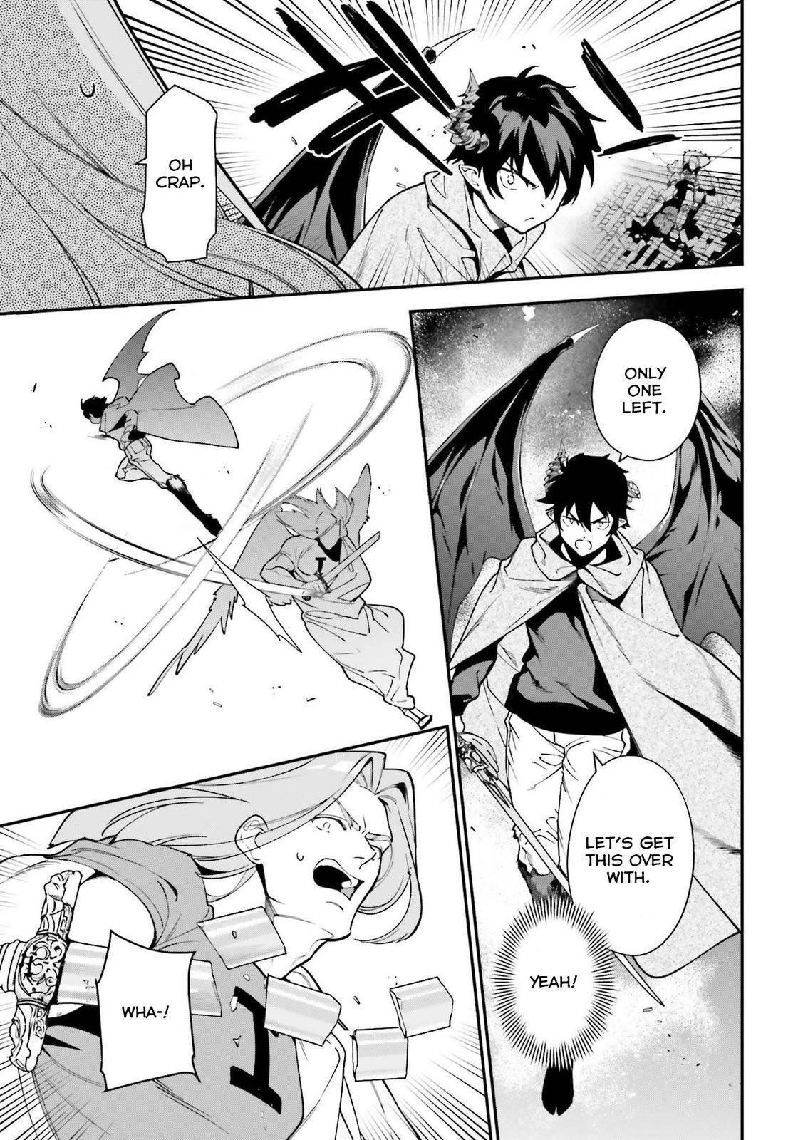 Hataraku Maou-sama! High School! Chapter 99 - Page 25
